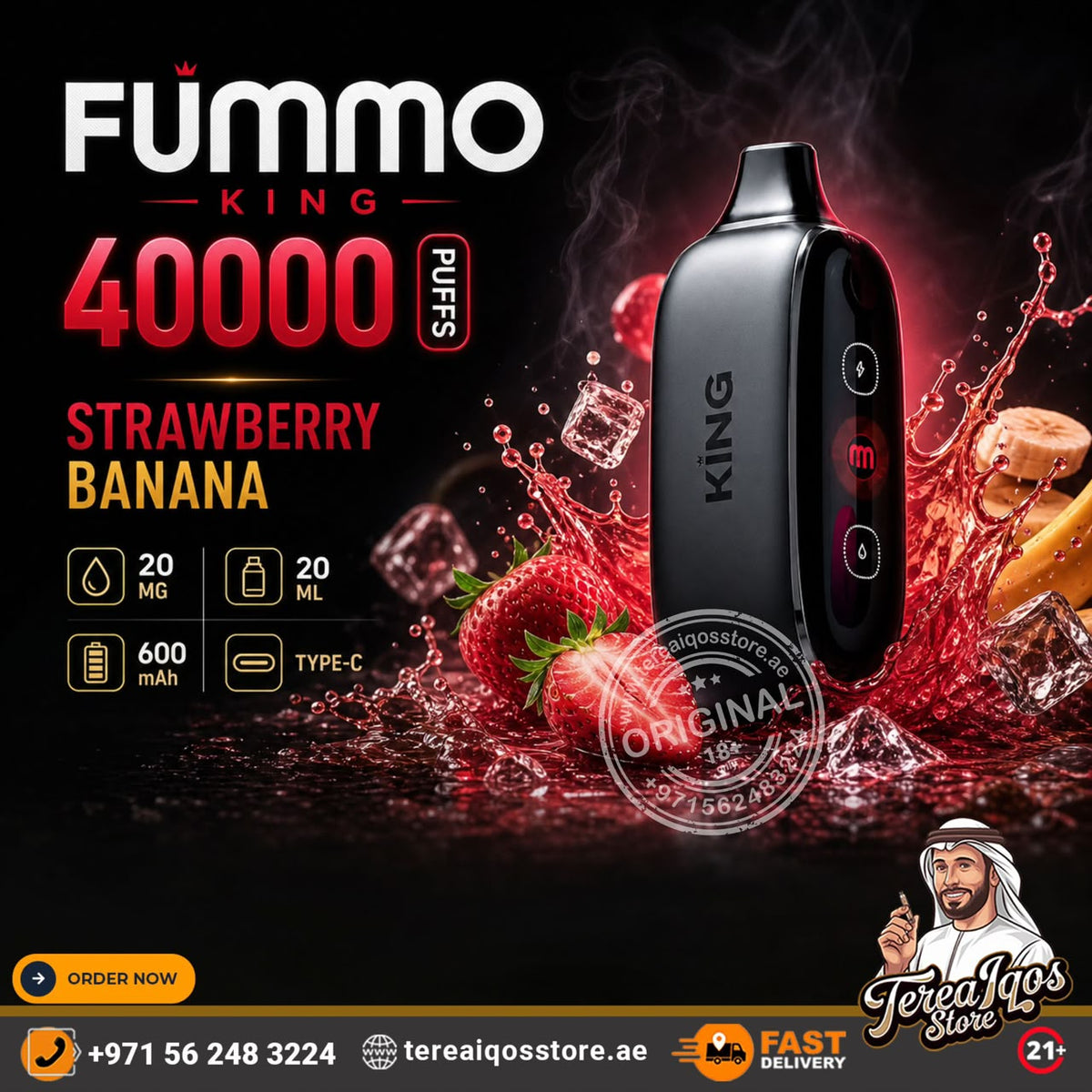 FUMMO King 40K Puffs Disposable Vape Strawberry Banana