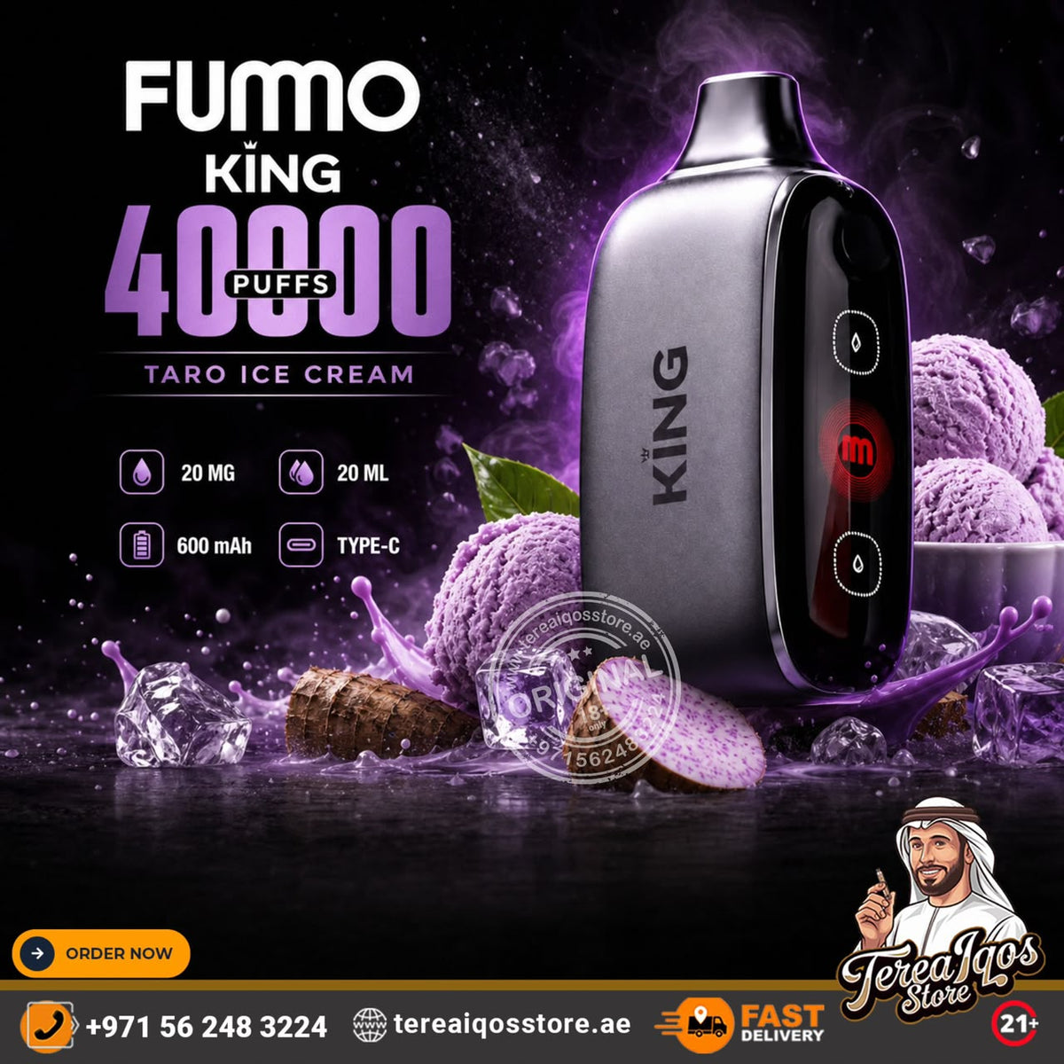 FUMMO King 40K Puffs Disposable Vape Tero Ice Cream