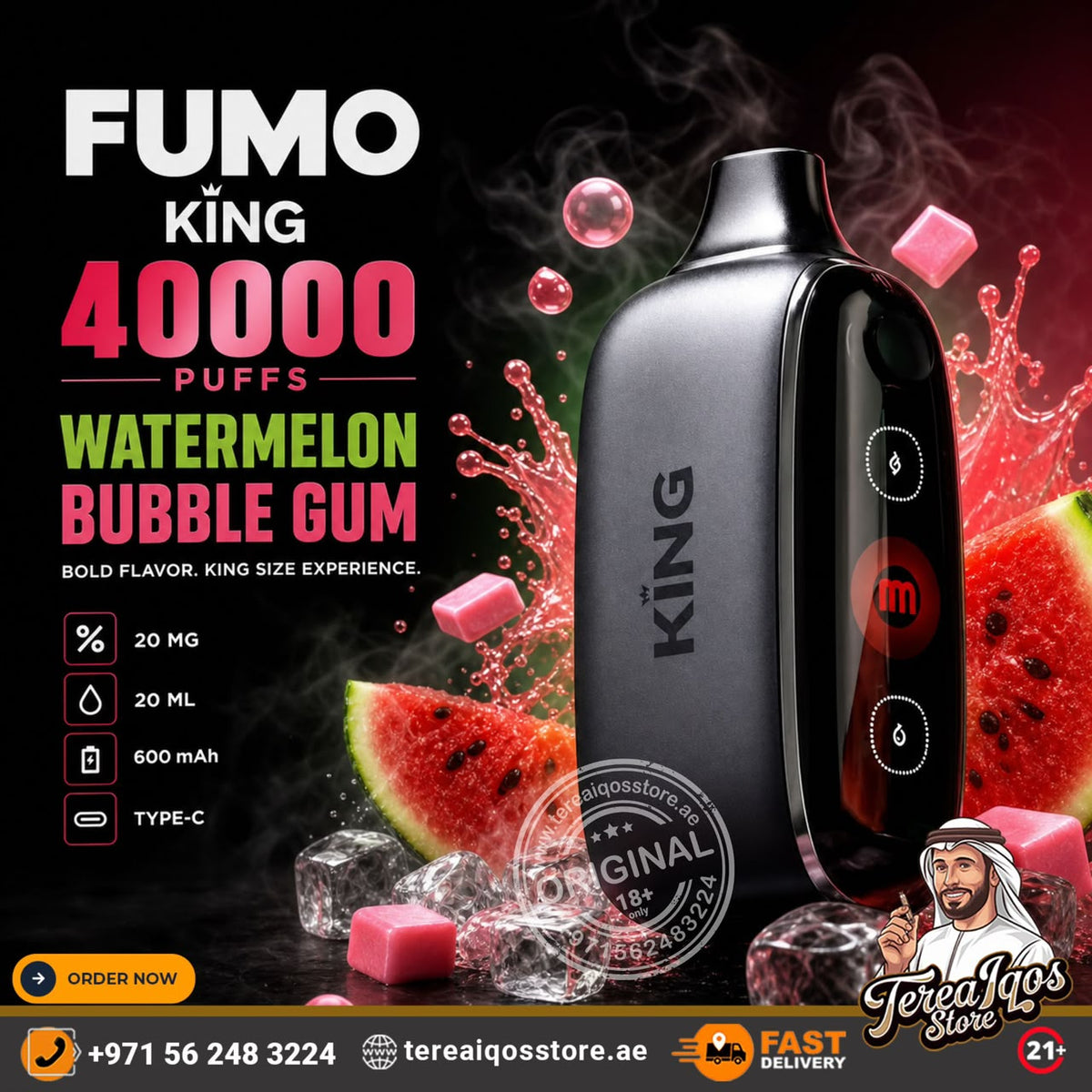 FUMMO King 40K Puffs Disposable Vape Watermelon Bubble Gum