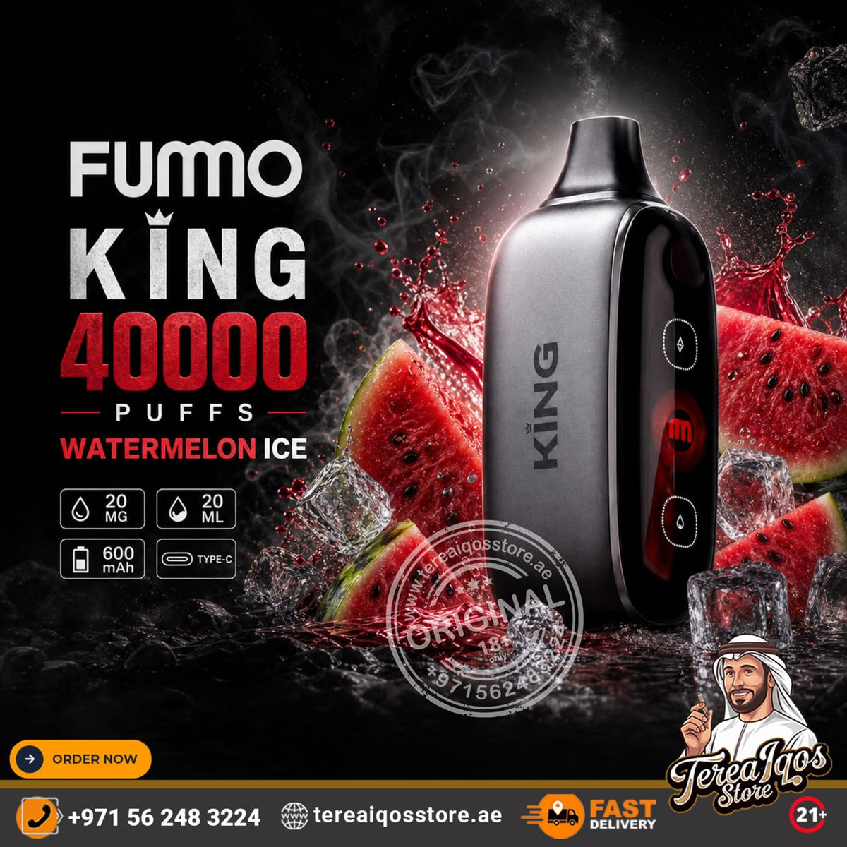 FUMMO King 40K Puffs Disposable Vape Watermelon Ice