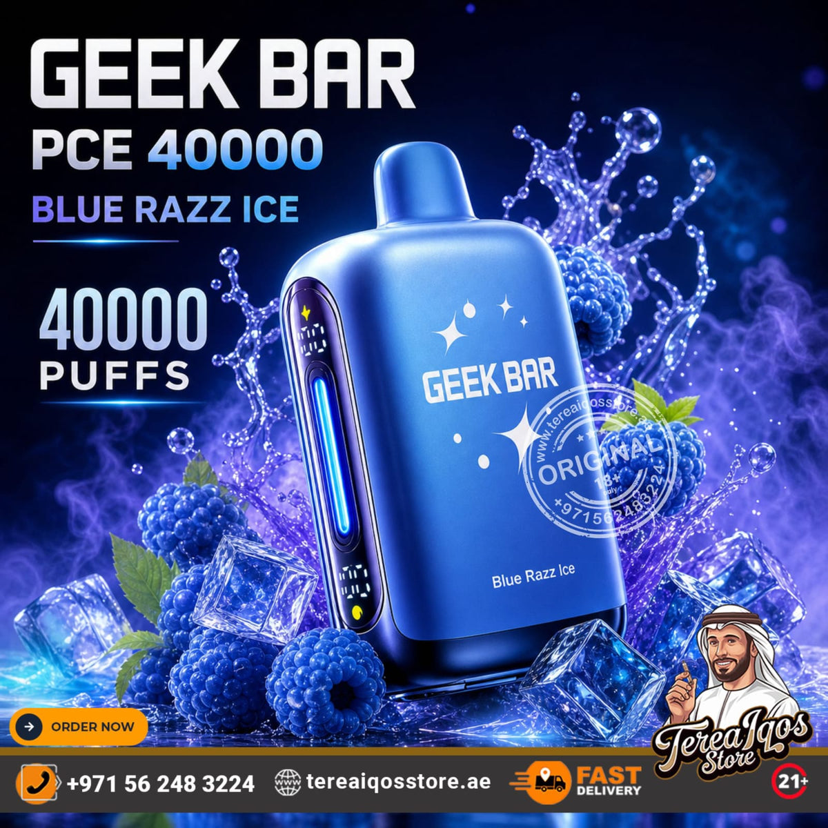 Geek Bar Blue Razz Ice disposable vape device in a vibrant blue color, surrounded by ice cubes, fresh blueberries, and purple smoke effects. The image features promotional text 'GEEK BAR PCE 40000 BLUE RAZZ ICE 40000 PUFFS' and a logo for 'Tereb's Store'.