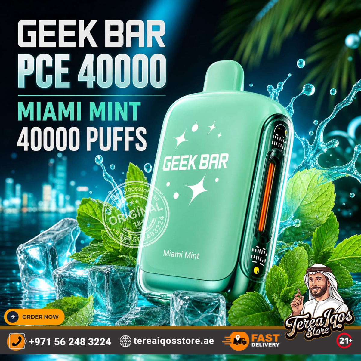 Geek Bar PCE 40000 disposable vape device in Miami Mint flavor, shown with mint green leaves, ice cubes, and water splashes. The ad includes promotional text 'GEEK BAR PCE 40000 MIAMI MINT 40000 PUFFS' and a store logo for 'Tereya's Store'.