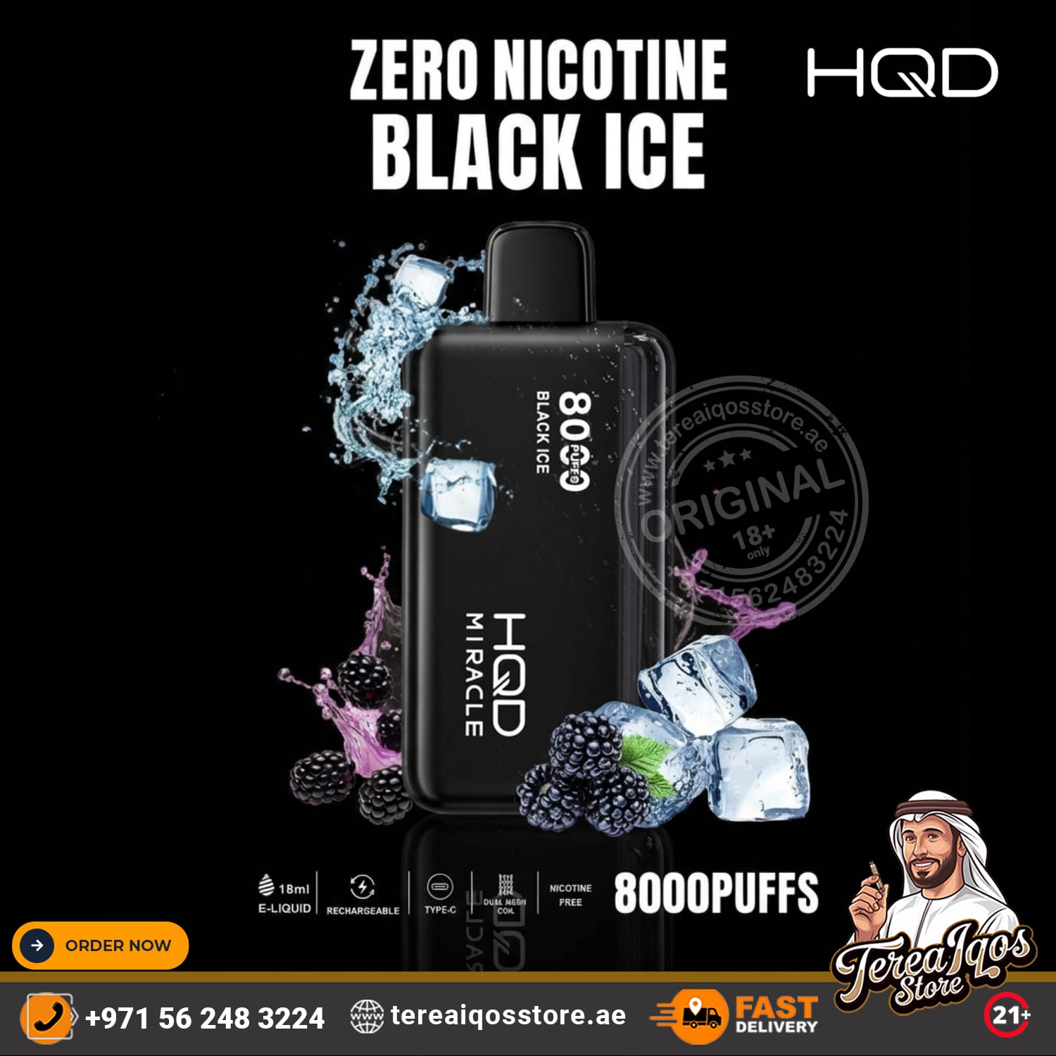 HQD Black Ice vape device with branding and product details on a black background