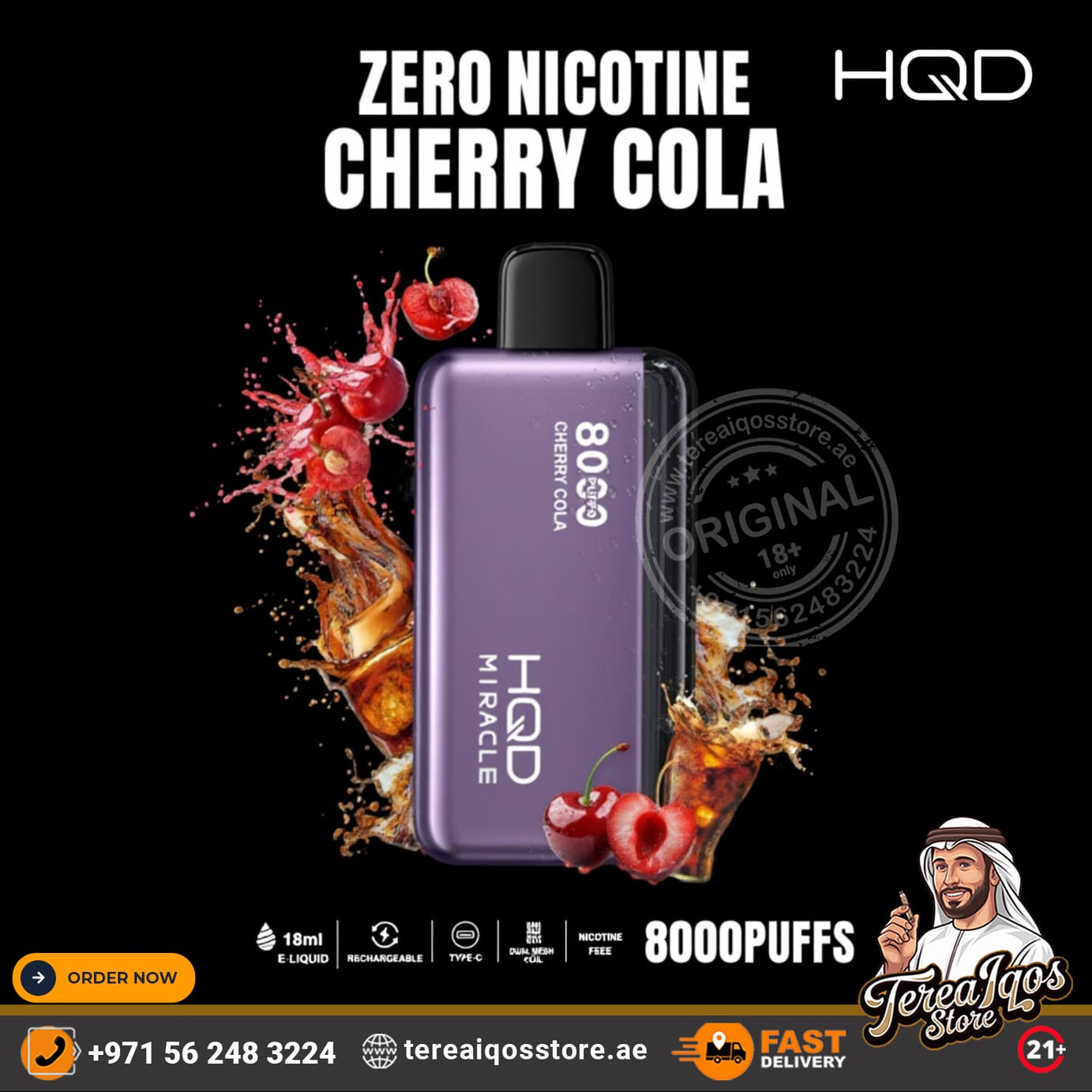 Purple HQD vape device with cherry cola flavor on a black background