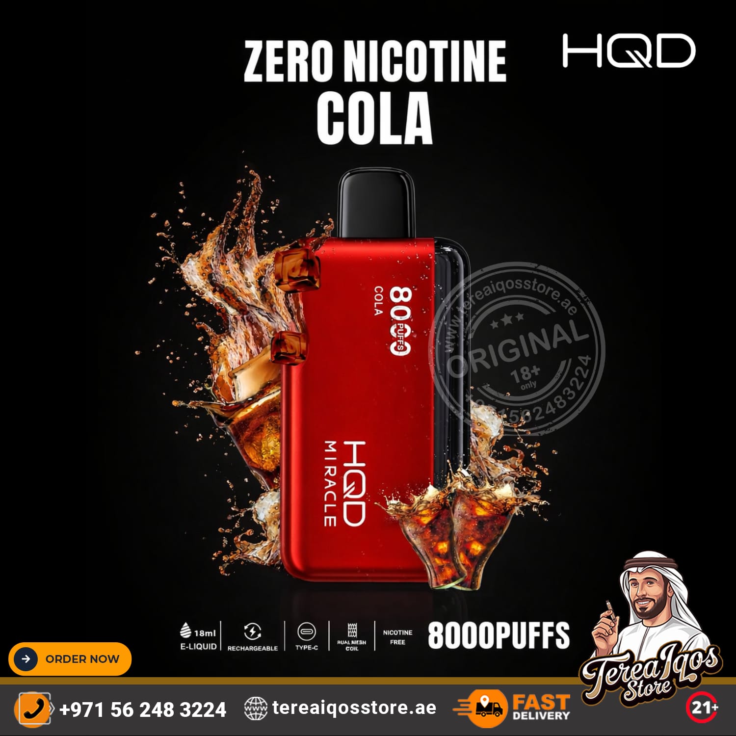 Red HQD vape device with cola flavor on a black background, featuring the brand logo and product details.