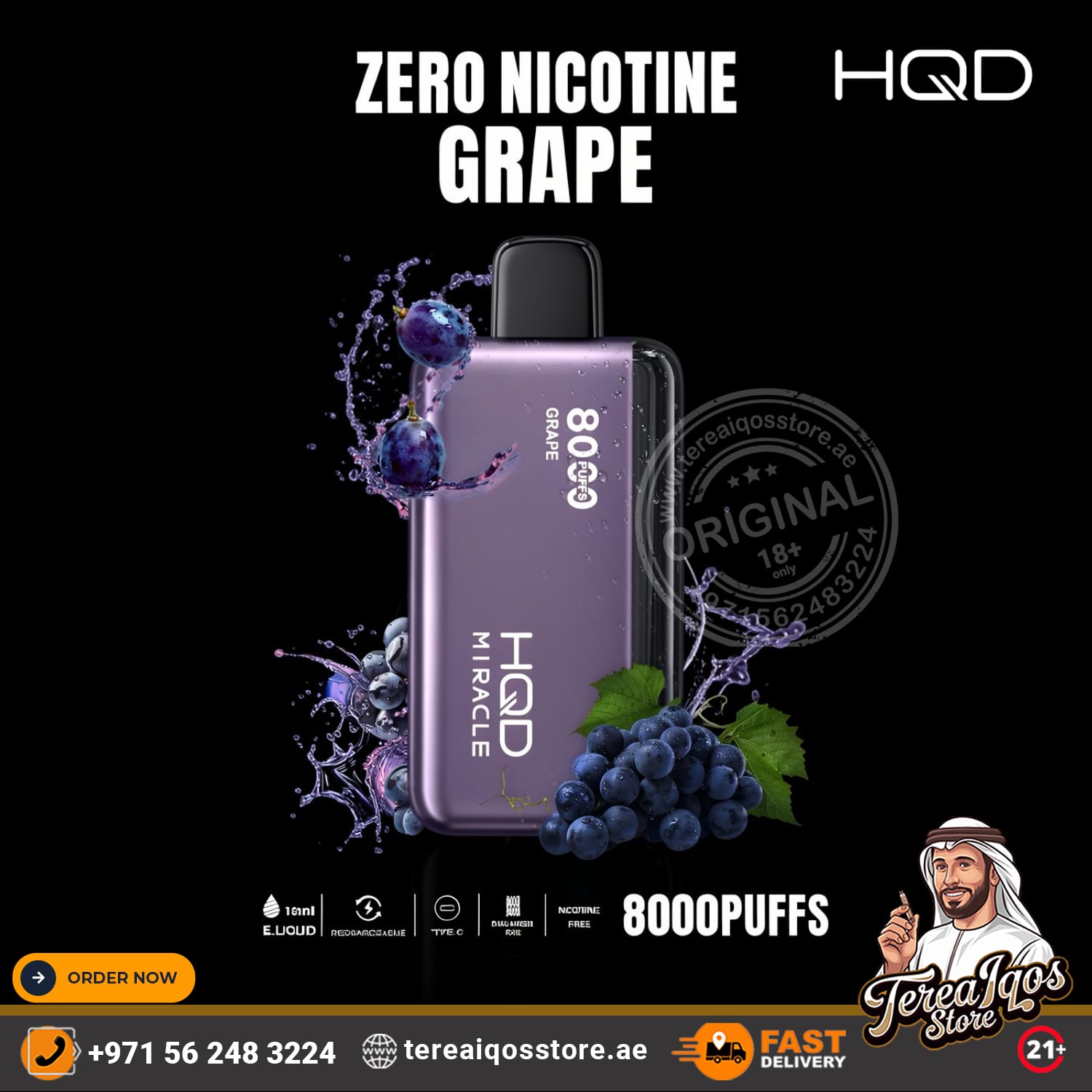 HQD vape device with grapes on a black background, featuring the brand name and product details.