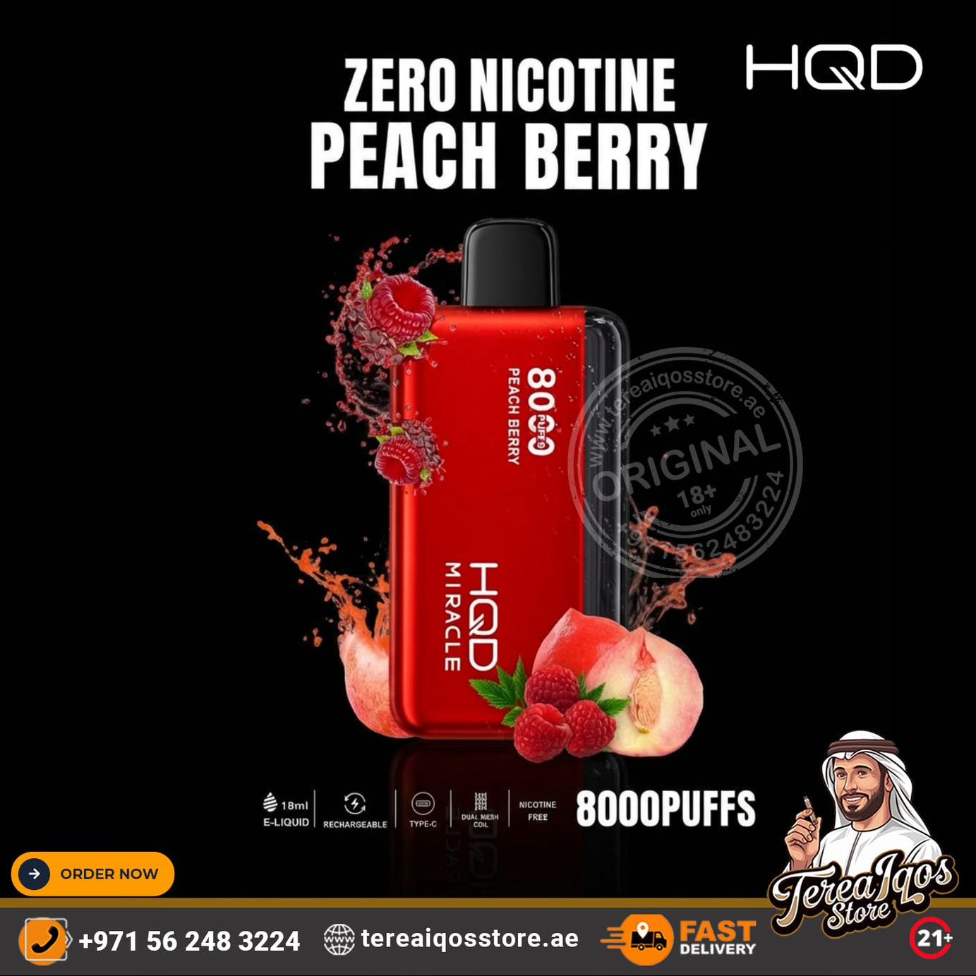 HQD peach berry vape device with fruit graphics on a black background