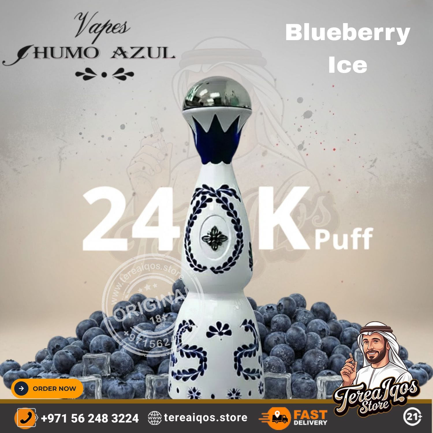 HUMO AZUL 24000 Puff Rechargeable Disposable Vape device with blueberry ice flavor branding on a textured background