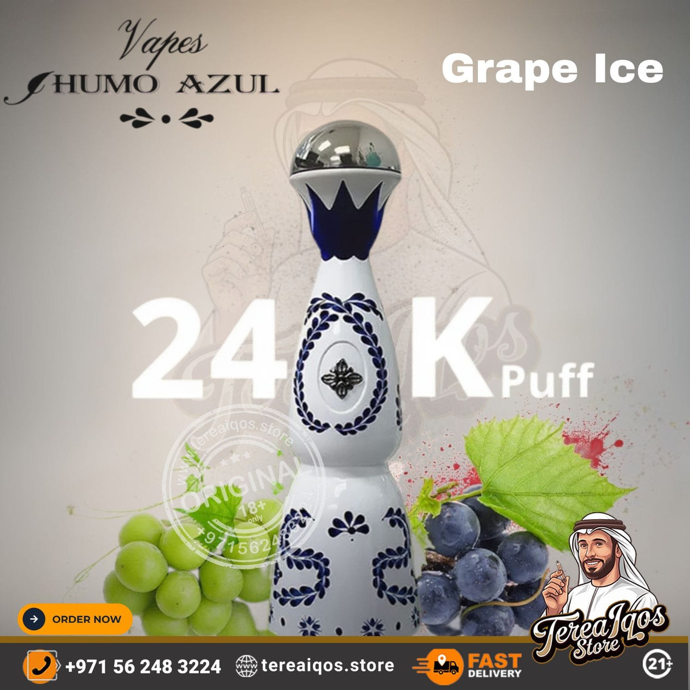 HUMO AZUL 24000 Puff Rechargeable Disposable Vape Device