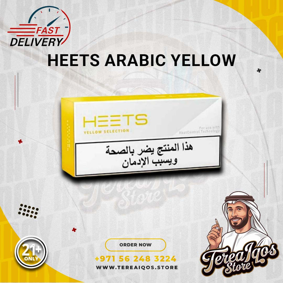 IQOS Heets Arabic Yellow in Dubai UAE