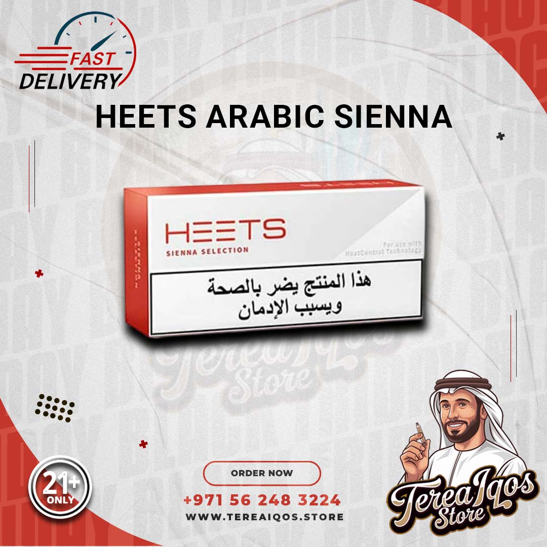 IQOS Heets Arabic Sienna in Dubai