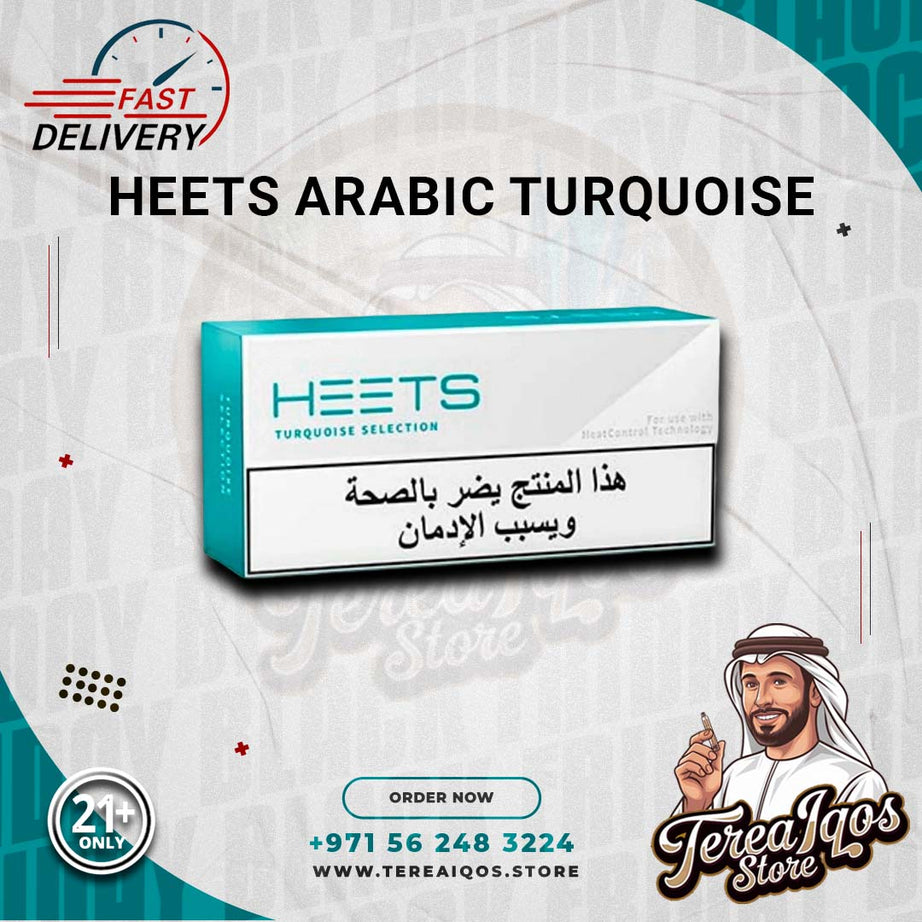 IQOS HEETS Arabic Turquoise in Dubai