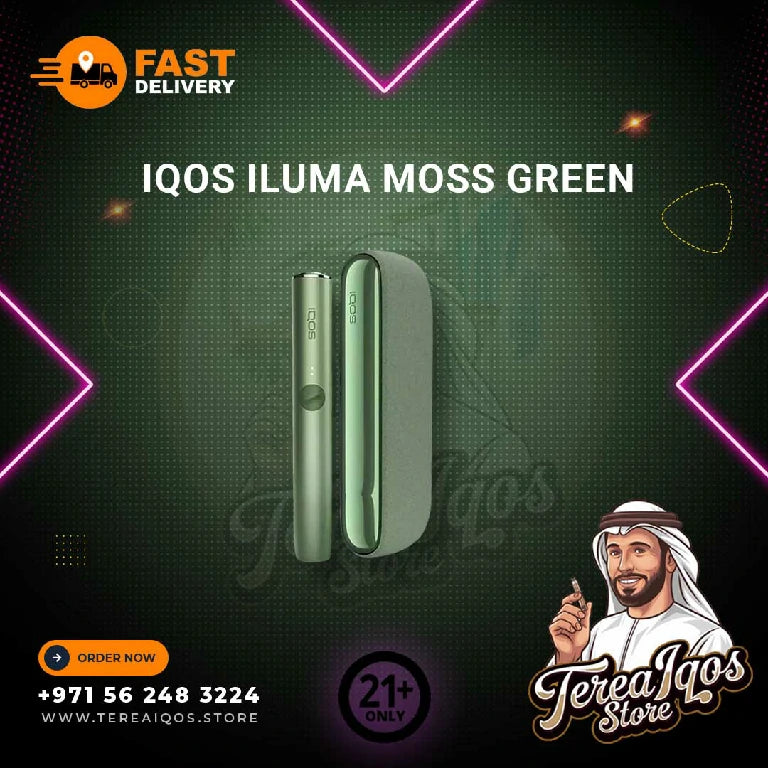 IQOS ILUMA Standard Moss Green