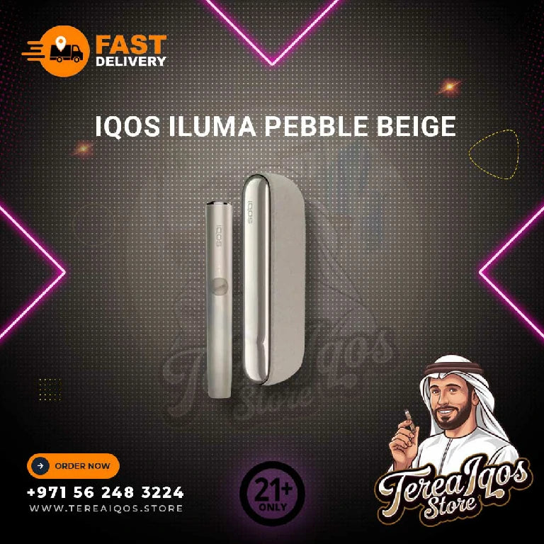 IQOS ILUMA Standard Pebble Beige in Dubai