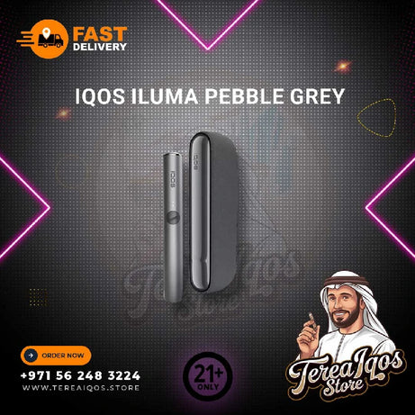 IQOS ILUMA Standard Pebble Grey in UAE