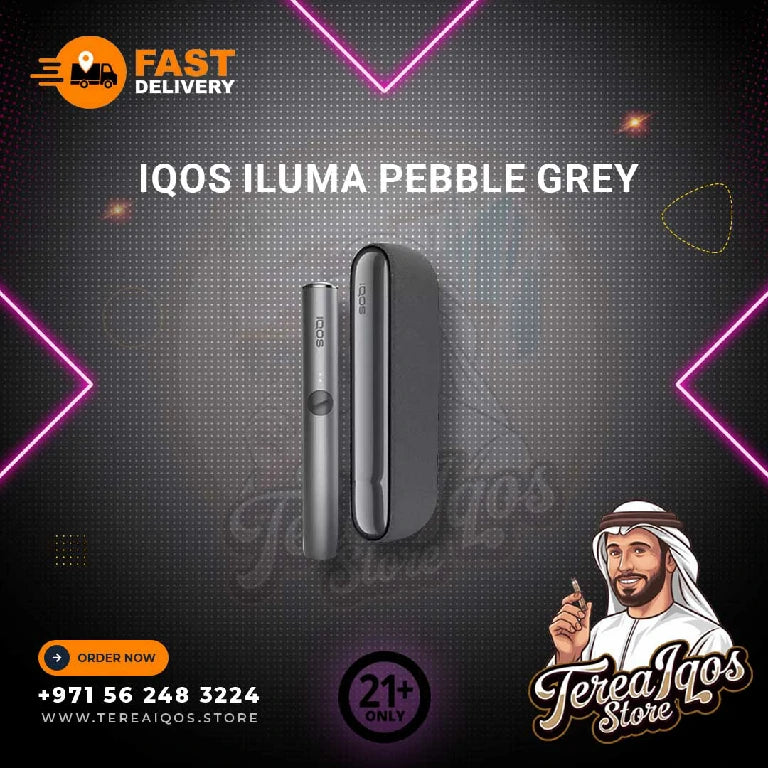 IQOS ILUMA Standard Pebble Grey in UAE