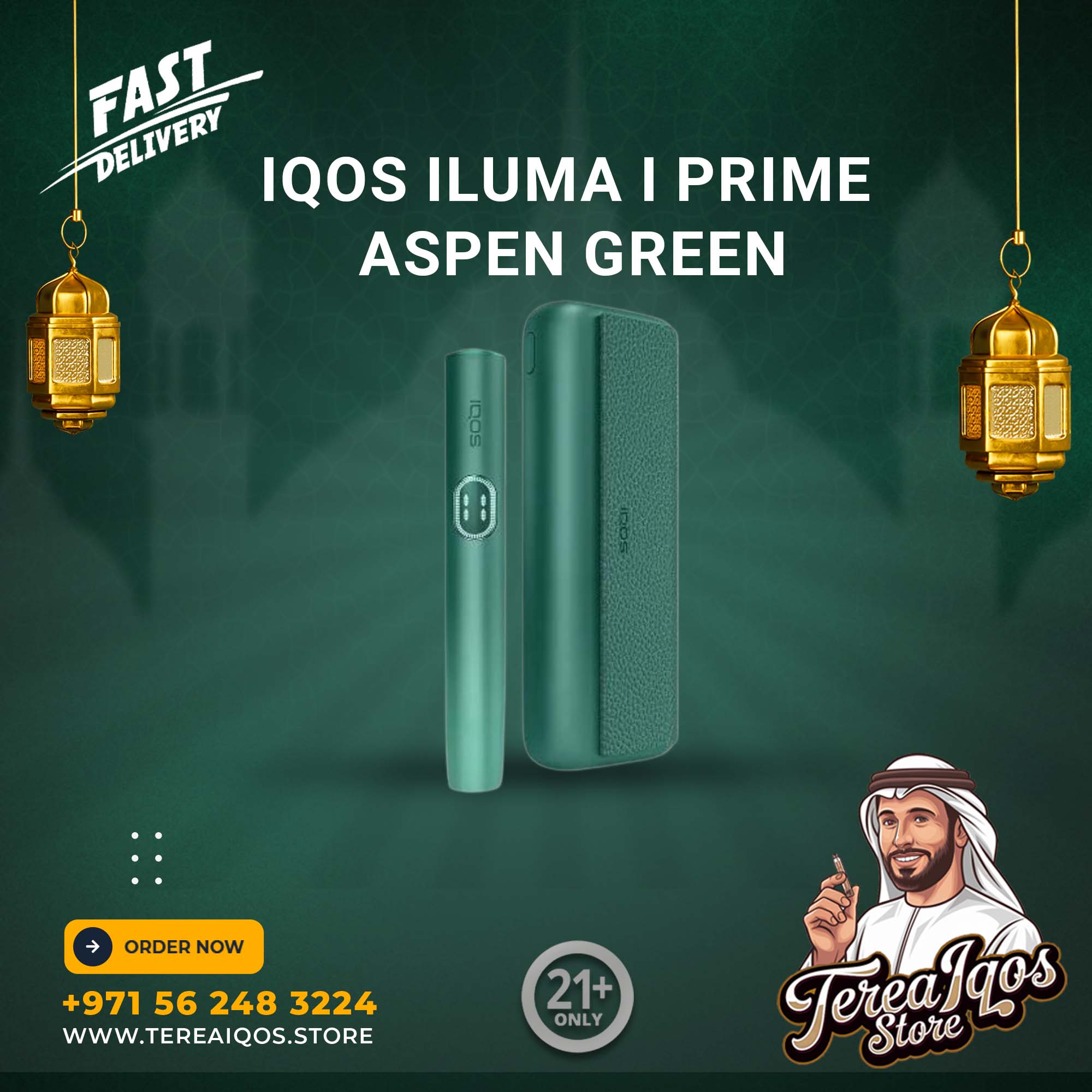 IQOS Iluma I Prime Aspen Green in Dubai, UAE