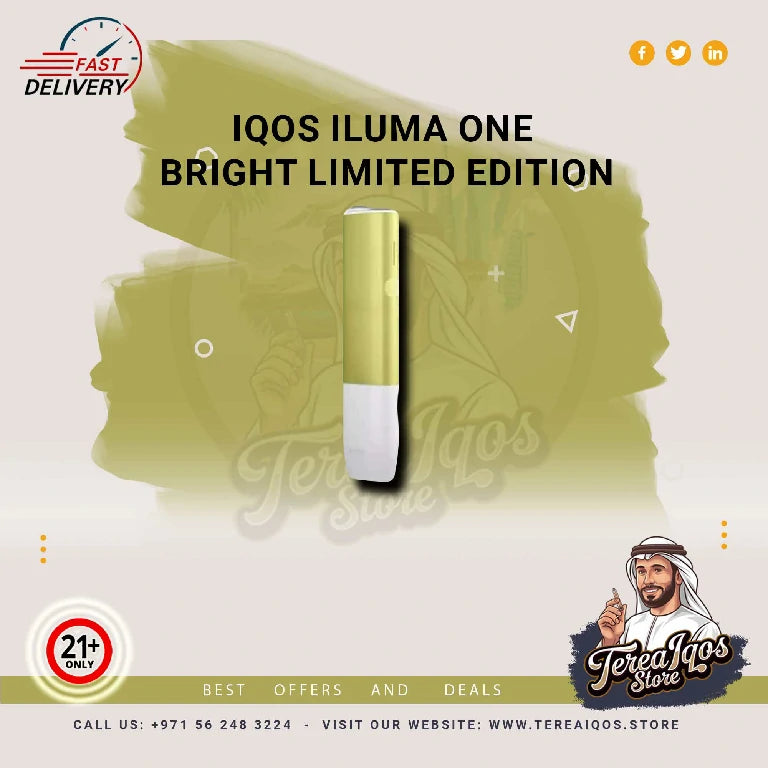 IQOS ILUMA ONE BRIGHT Limited Edition
