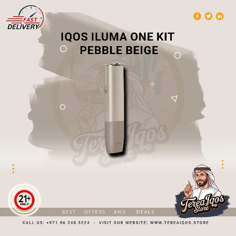 IQOS Iluma One Pebble Beige in Dubai