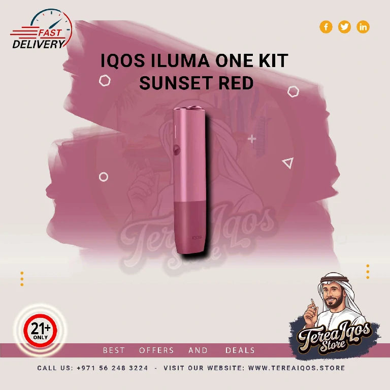 IQOS ILUMA ONE Sunset Red in Dubai