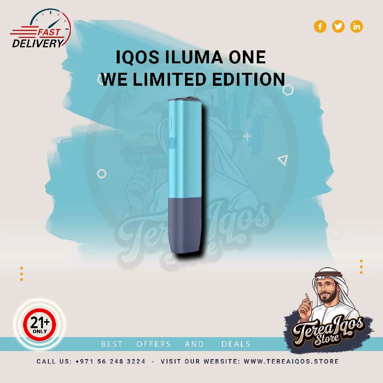 ILUMA ONE We Limited Edition in Dubai