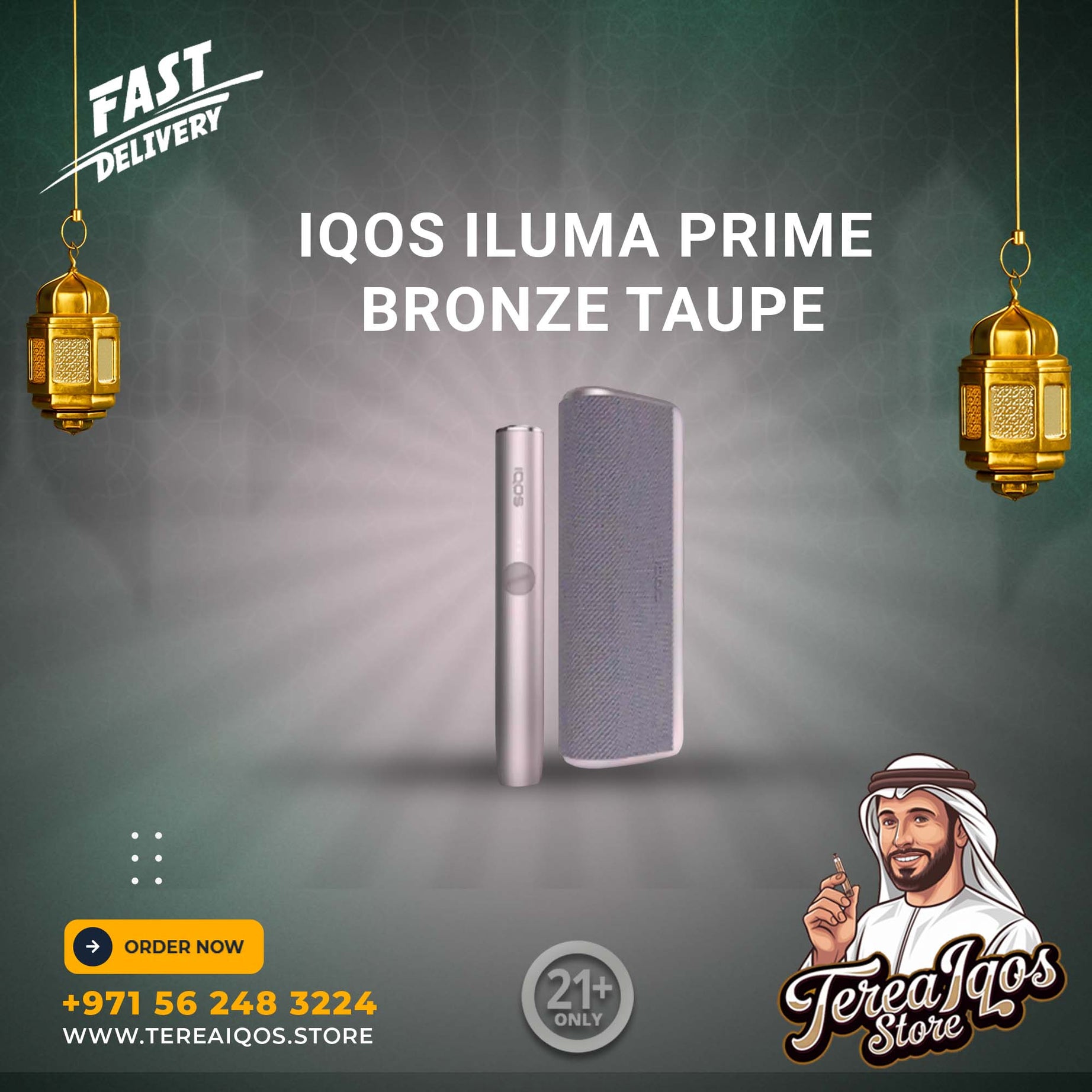 IQOS ILUMA PRIME Bronze Taupe in Dubai UAE
