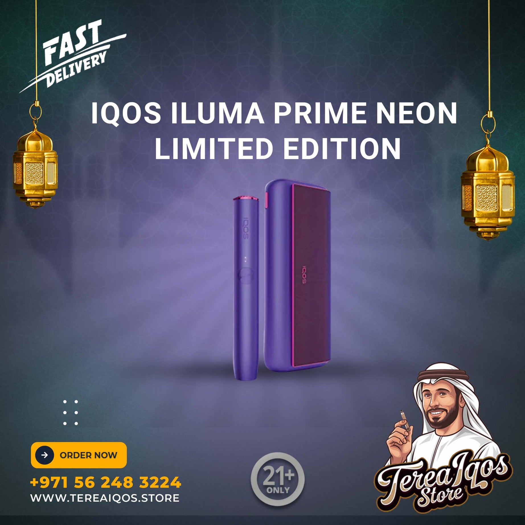 IQOS Iluma Prime Neon Limited Edition