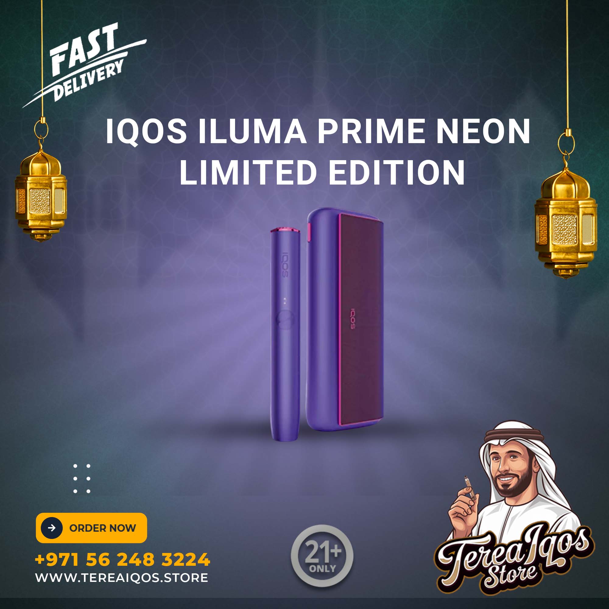 IQOS Iluma Prime Neon Limited Edition