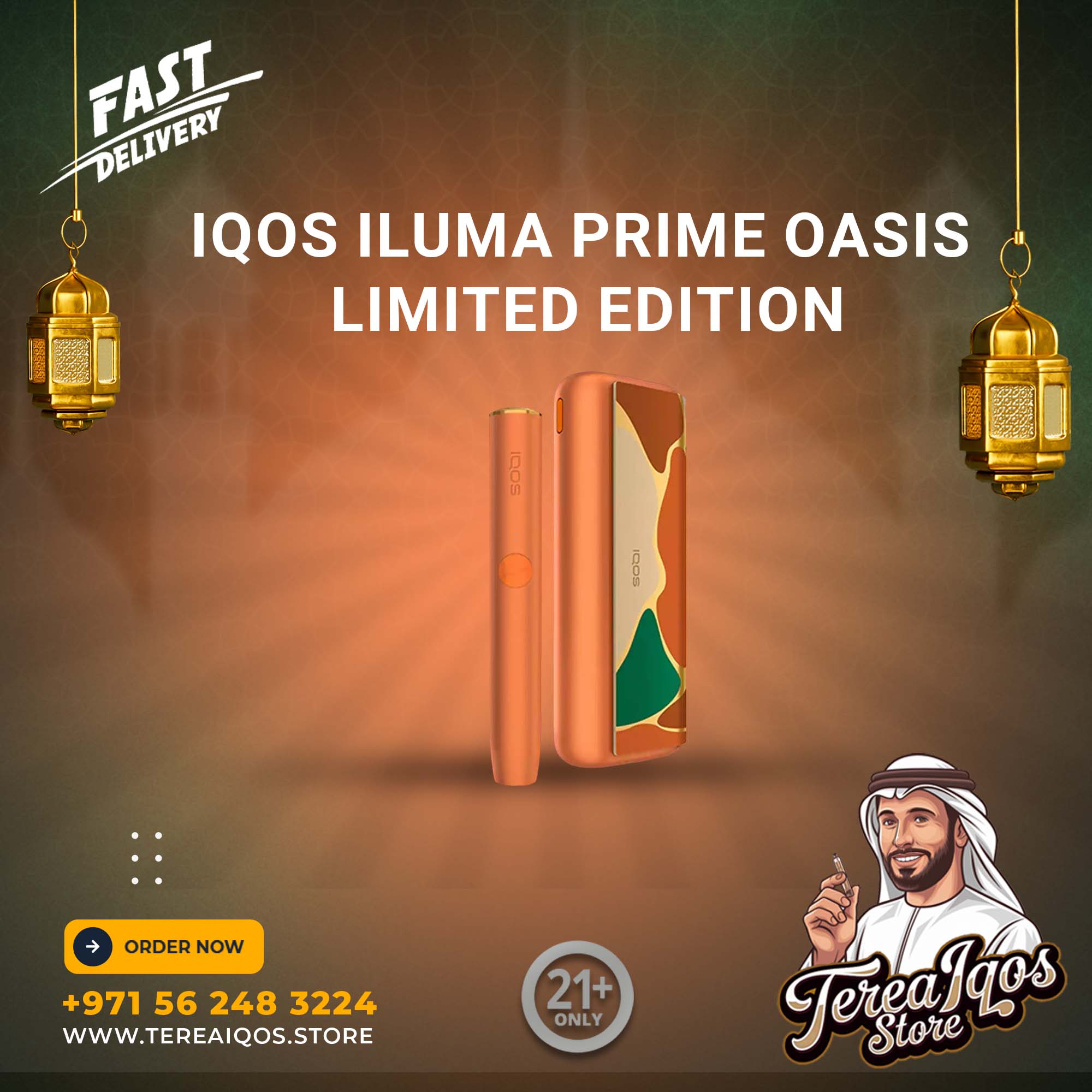 IQOS Iluma Prime Oasis Limited Edition in UAE