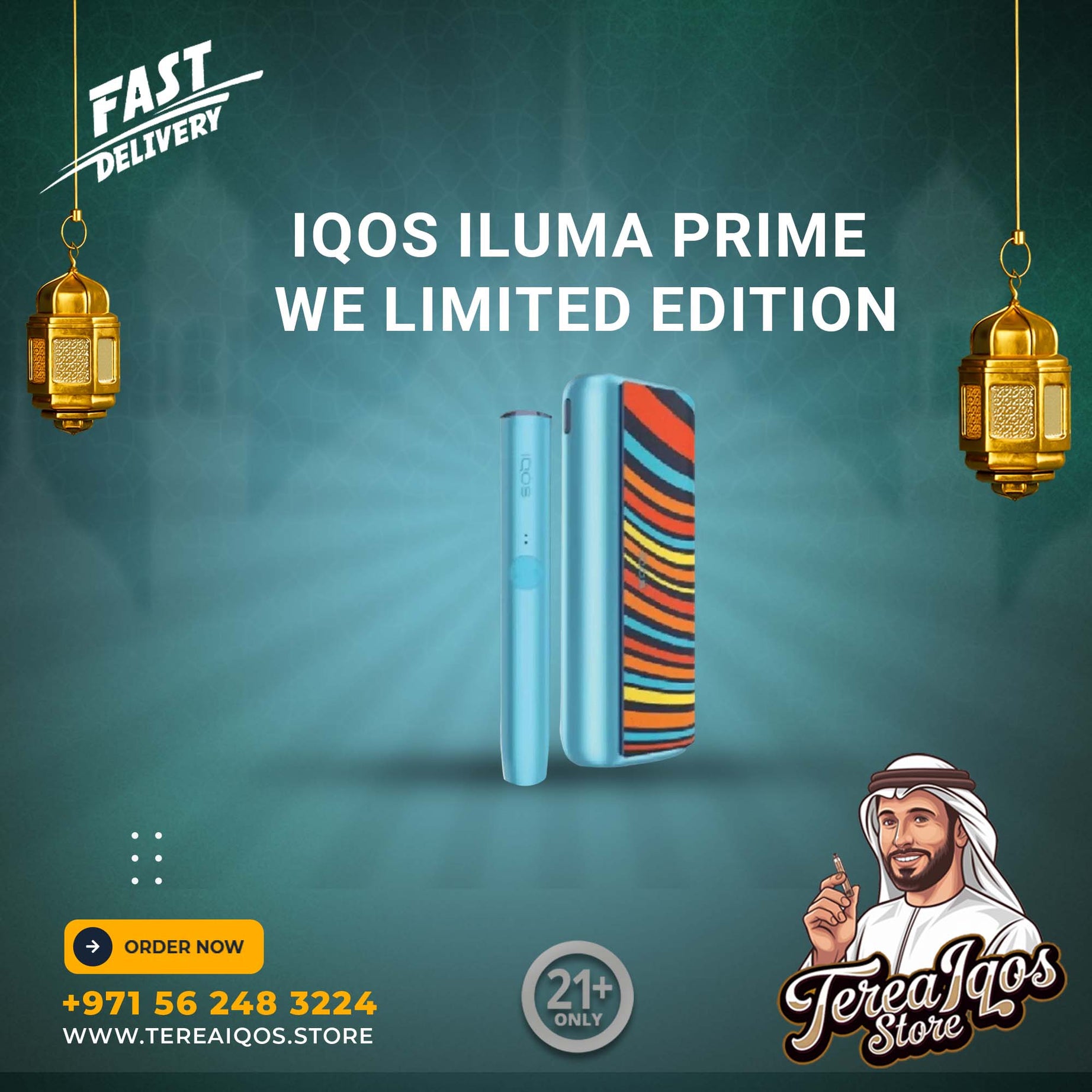 IQOS ILUMA PRIME WE Limited Edition in Dubai
