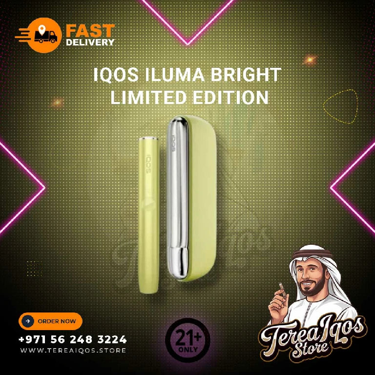 IQOS ILUMA Bright Limited Edition in Dubai