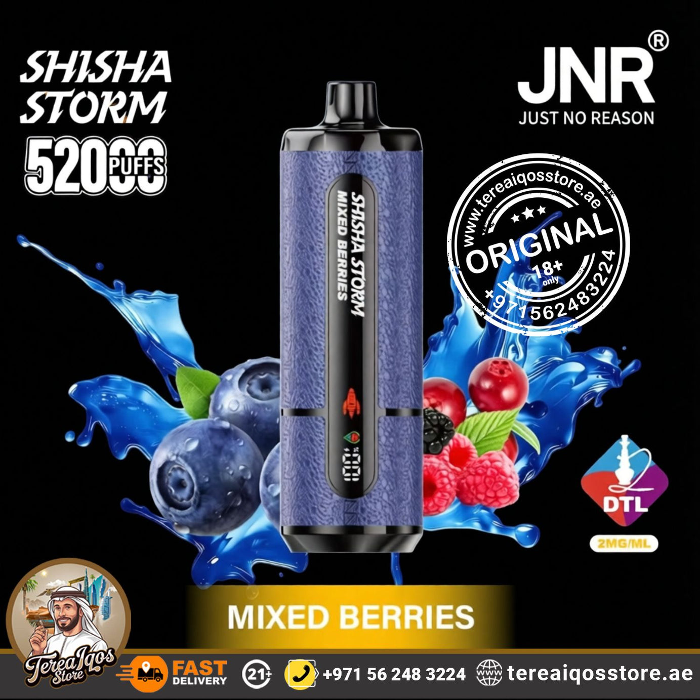 Vape device with 'Shisha Storm' branding and 'JNR' logo on a black background with fruit graphics.