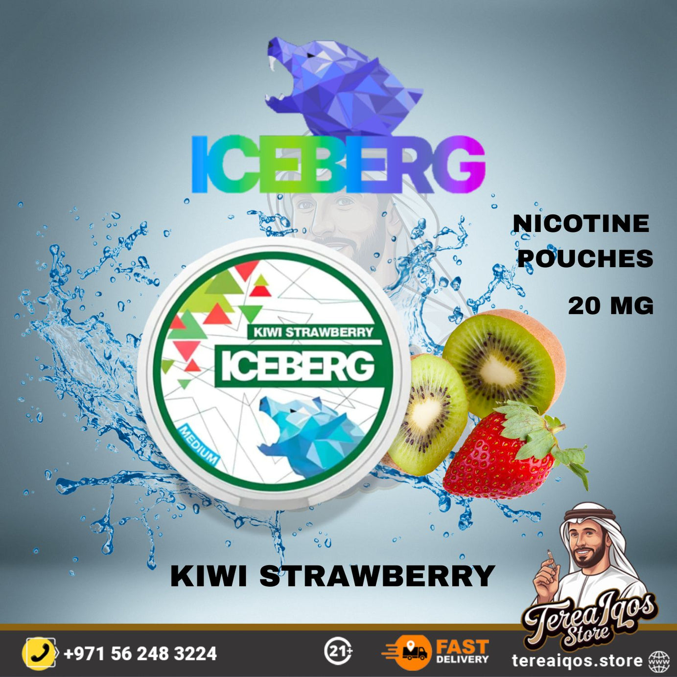 Iceberg Kiwi Strawberry Nicotine Pouches 20mg in Dubai UAE