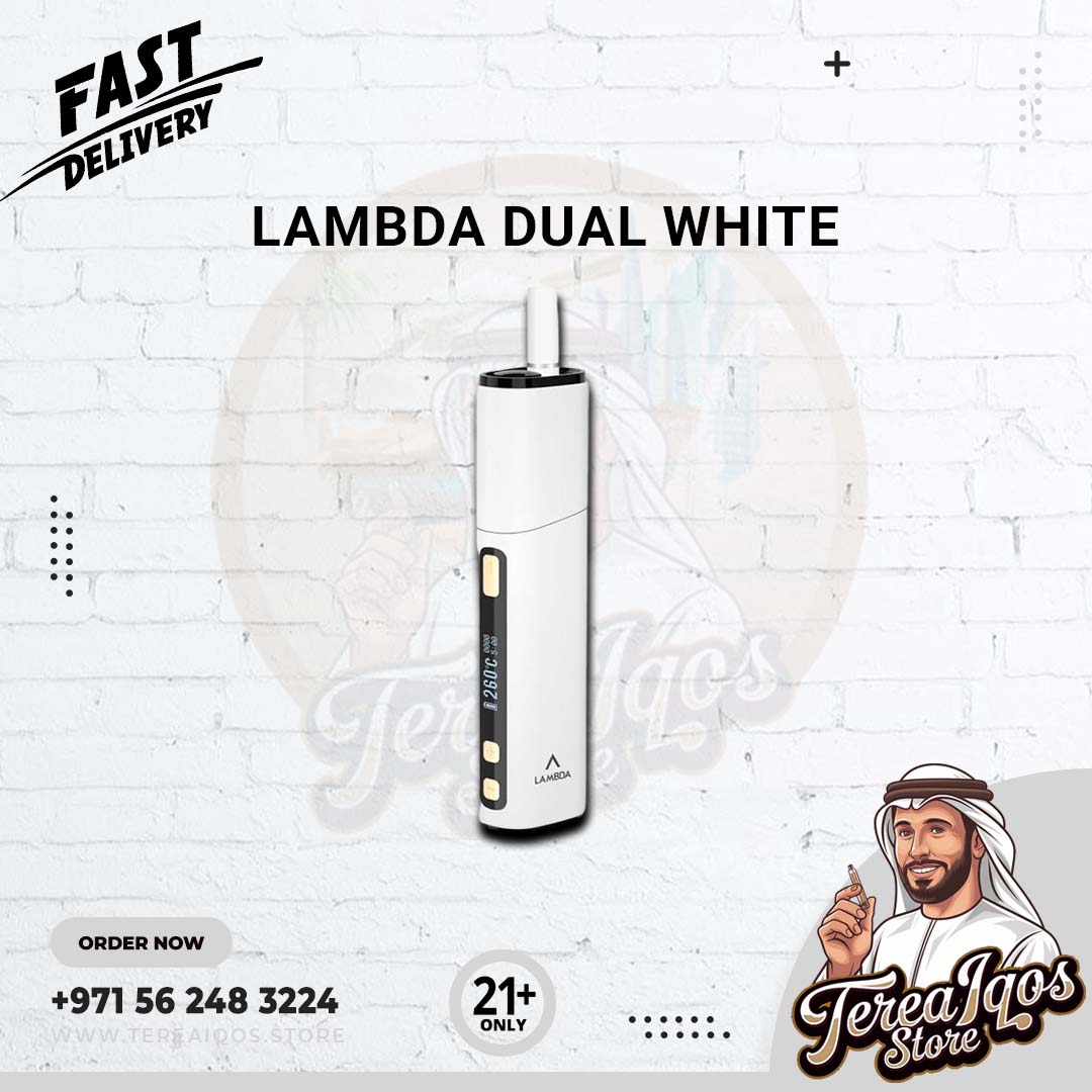 LAMBDA DUAL WHITE in Dubai UAE