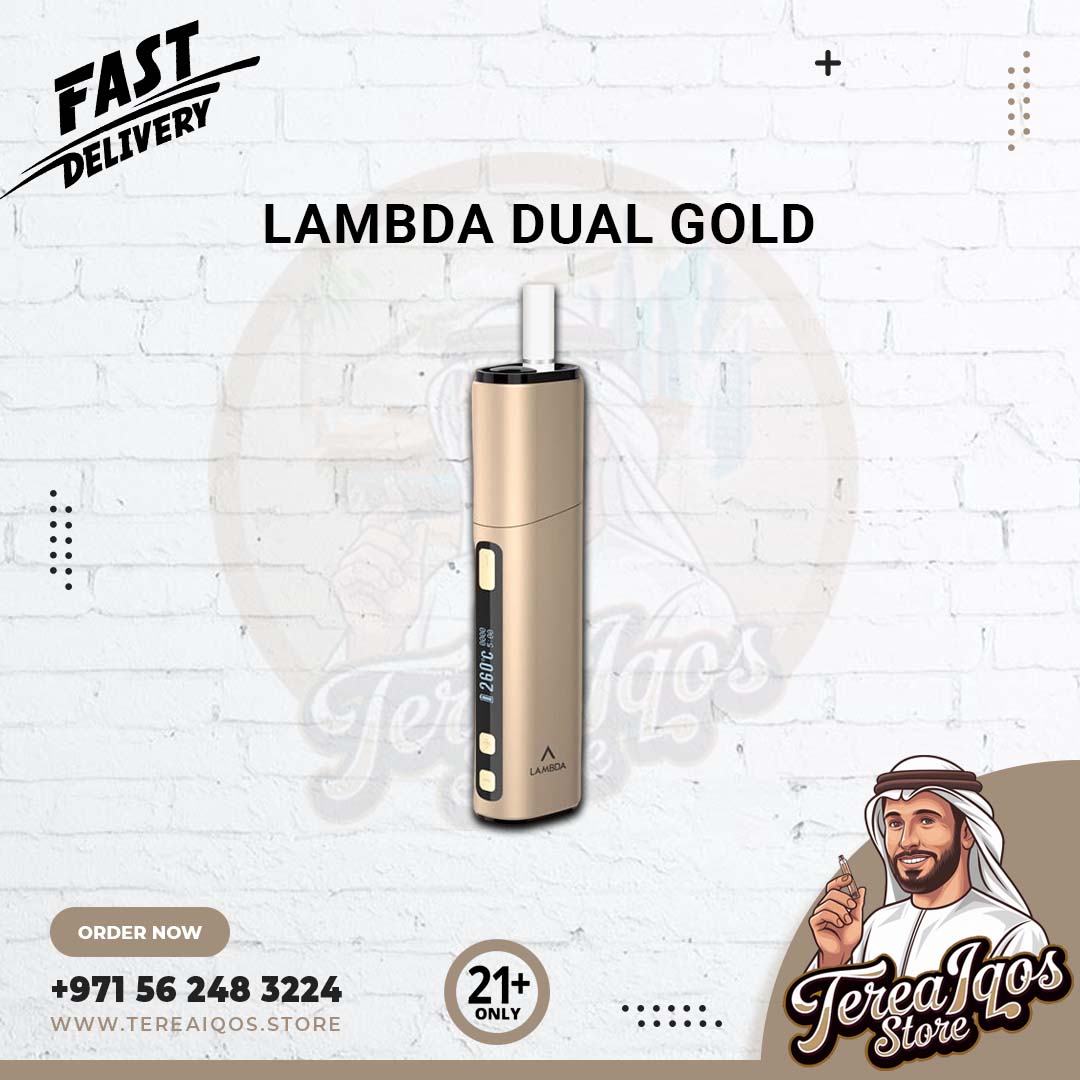 LAMBDA DUAL GOLD in Dubai