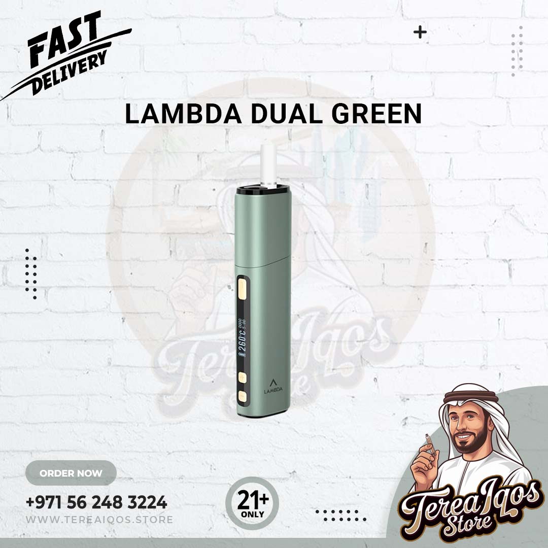 LAMBDA DUAL GREEN in Dubai