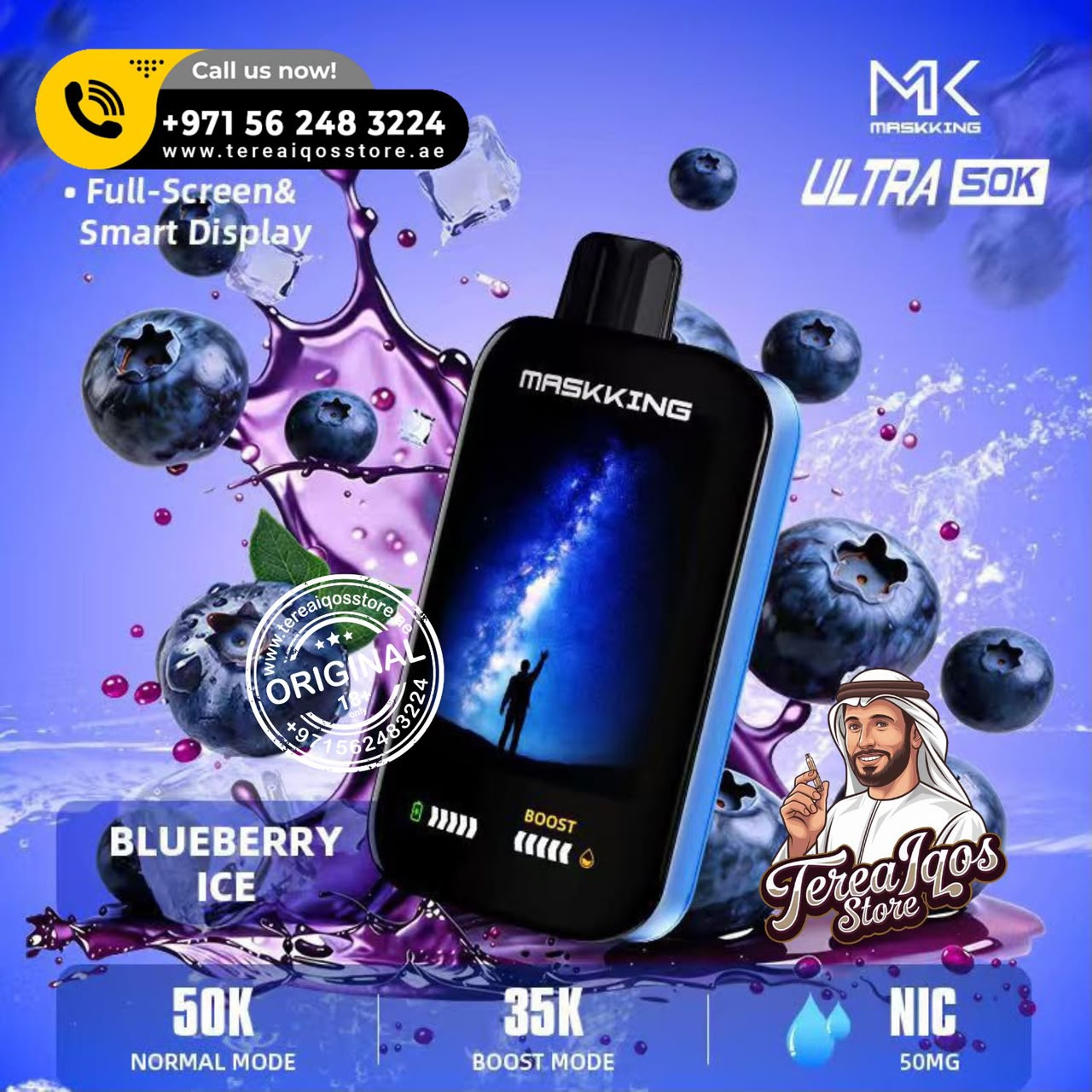 A promotional product graphic for a Maskking Ultra 50K disposable vape device. The device is black with a blue side accent and a screen showing a blue starry scene.
