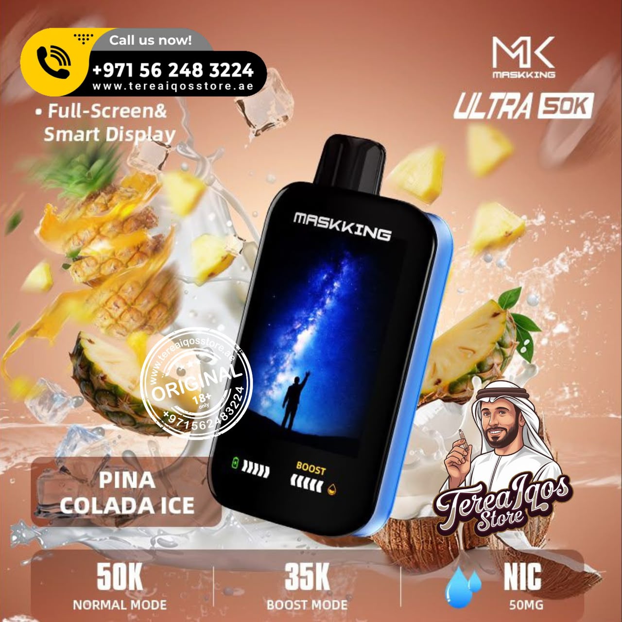 Maskking Ultra 50K disposable vape device in Pina Colada Ice flavor, featuring a black body with a blue side accent and a colorful screen displaying a starry night scene. The image is heavily branded with 'Maskking', 'TereaQs Store', and flavor details, set against a warm peach background with floating pineapple graphics.
