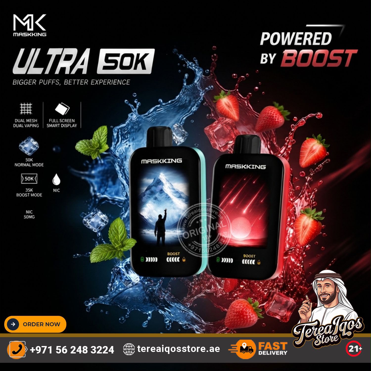 Maskking Ultra SOK vape device advertisement showing two black vape devices with colorful screen graphics, one with blue water splash and one with red strawberry graphics. The ad includes marketing text 'ULTRA SOK', 'POWERED BY BOOST', product features icons, and a 'TereYao's Store' logo at the bottom.