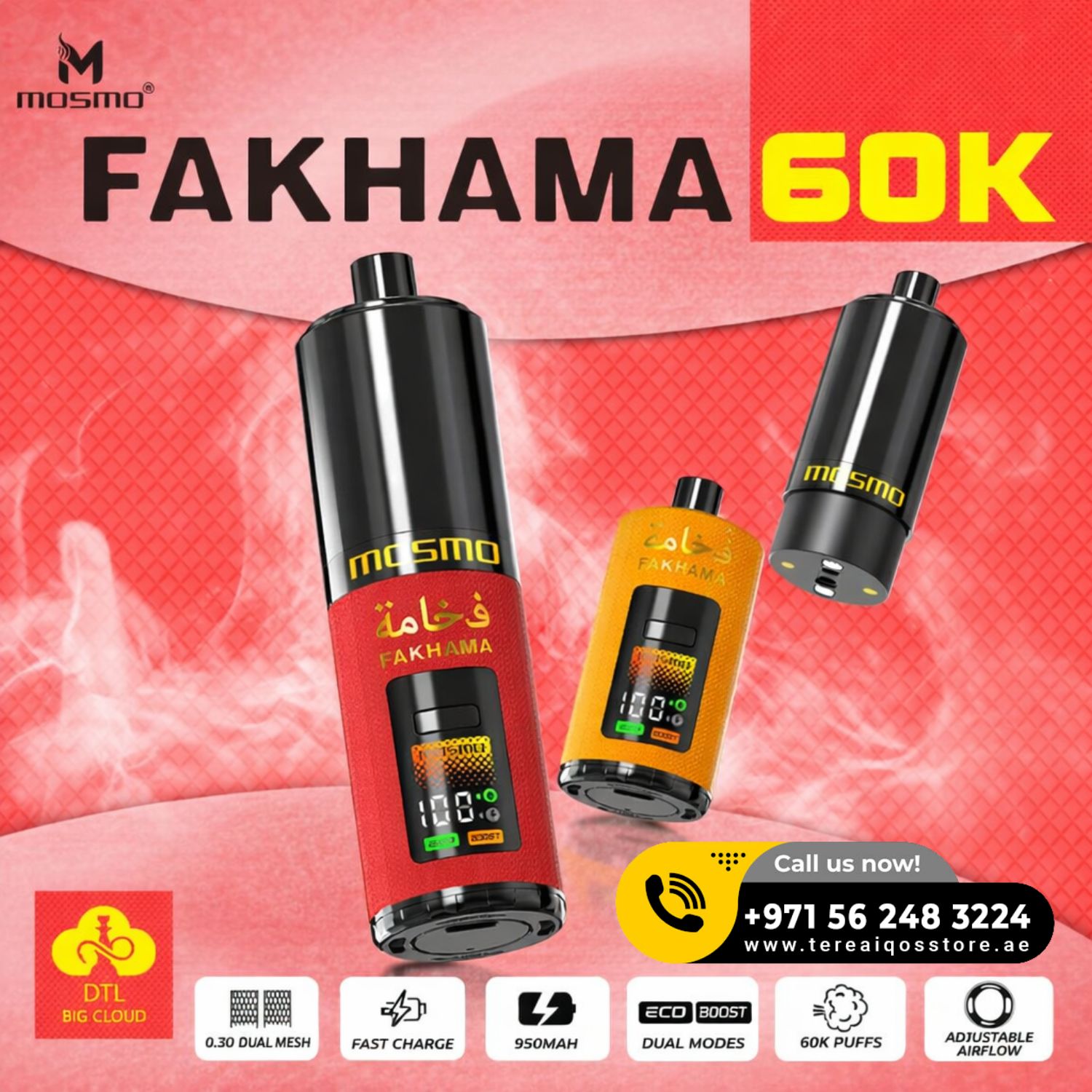 Vape device with 'mosmo' branding on a red background, featuring product details and contact information.