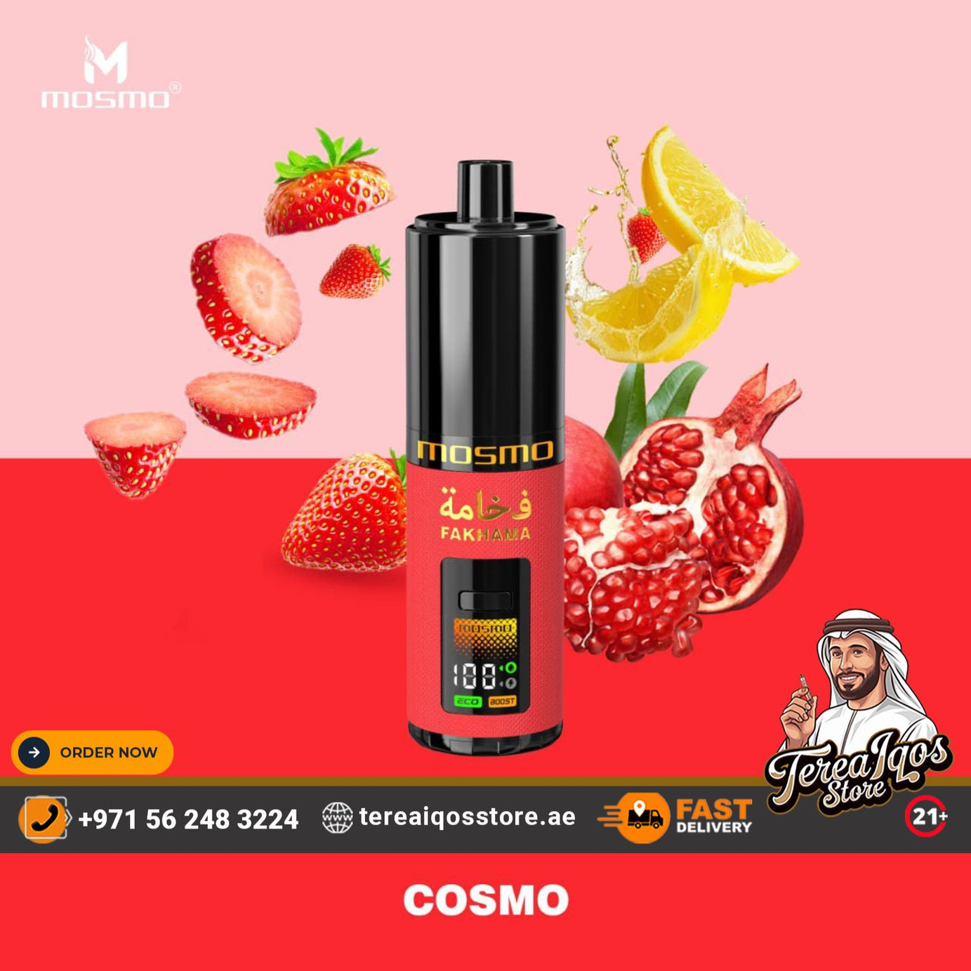 Cosmo vape device with fruit graphics on a pink and red background, featuring Tereiqos Store branding.