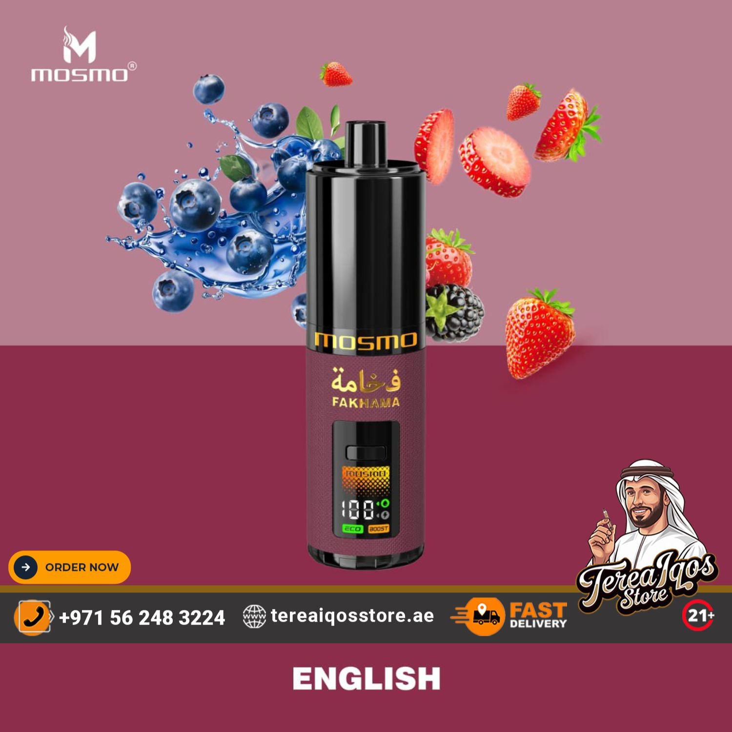 Vape device with fruit graphics and branding on a purple background