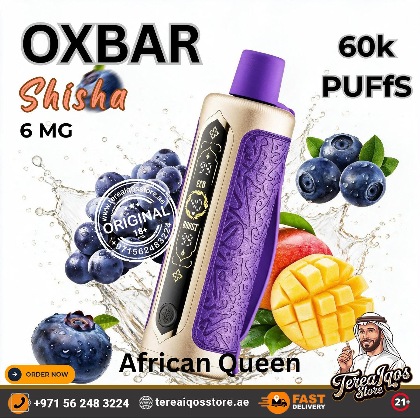 Oxbar Shisha 6 MG disposable vape device in purple and gold, surrounded by blueberries, mango, and water splash graphics with text overlays including '60k Puffs' and 'African Queen'.