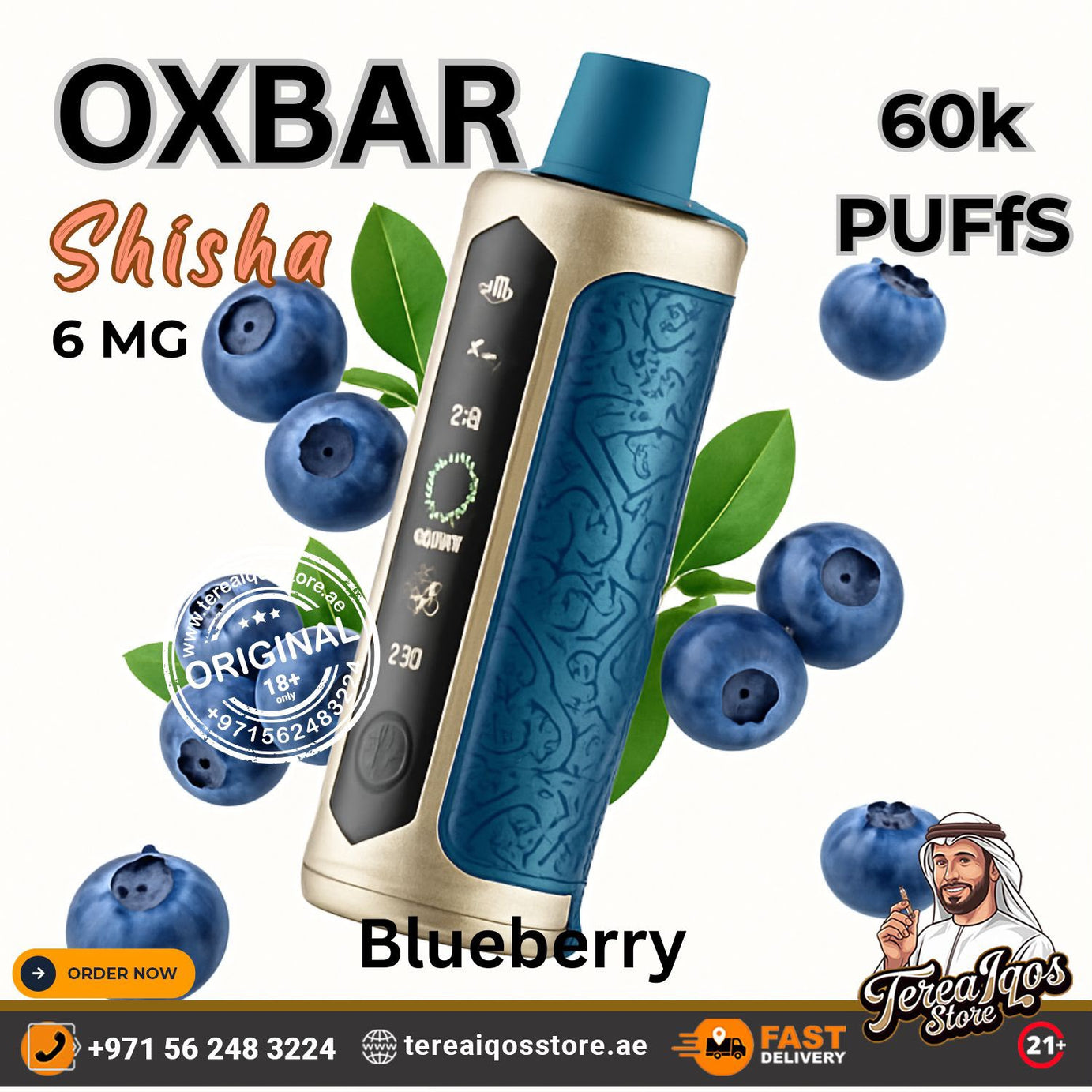 OXBAR Shisha 6 MG Blueberry vape device with a blue and gold body, surrounded by blueberry graphics on a white background with promotional text and store logos.