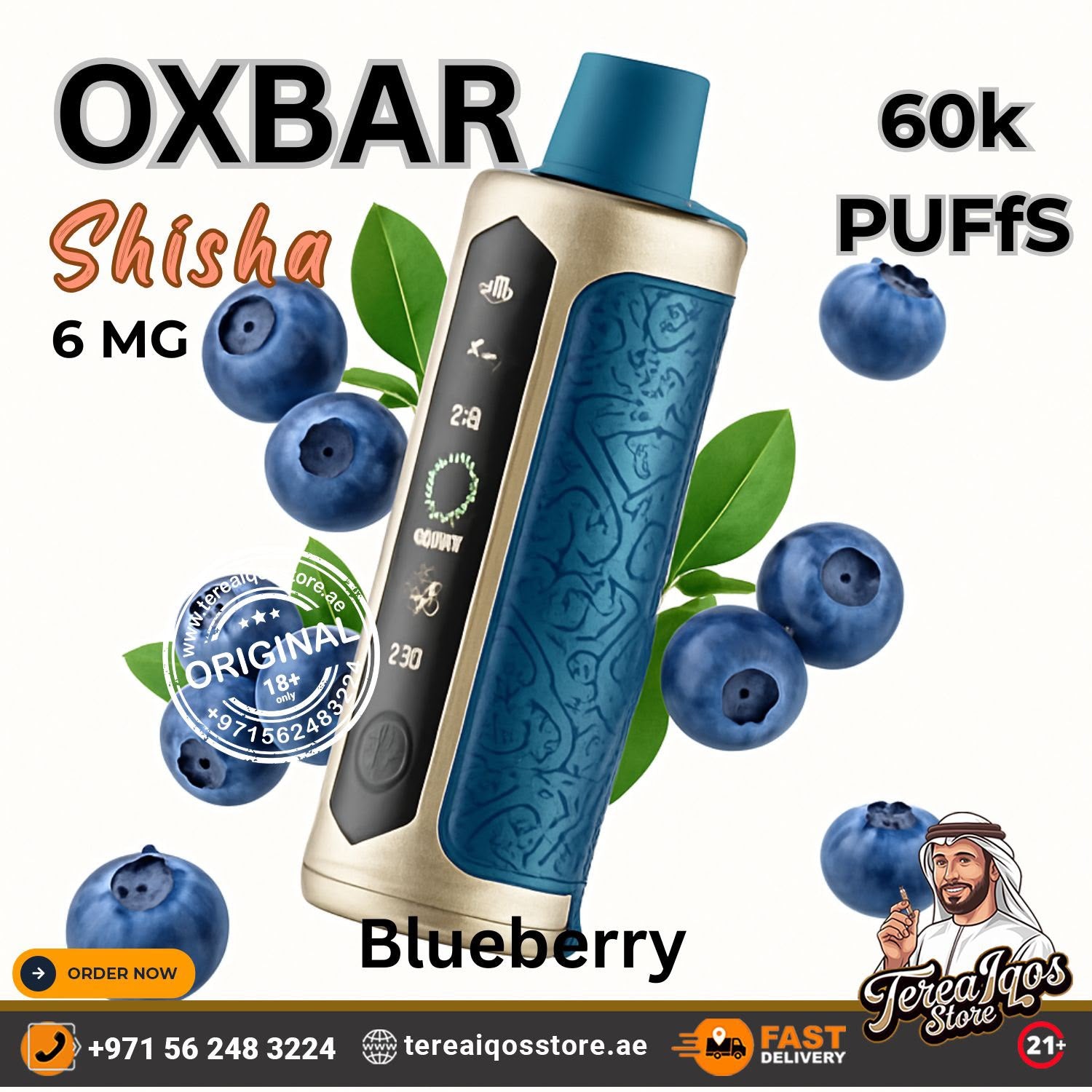 OXBAR Shisha 6 MG Blueberry vape device with a blue and gold body, surrounded by blueberry graphics on a white background with promotional text and store logos.