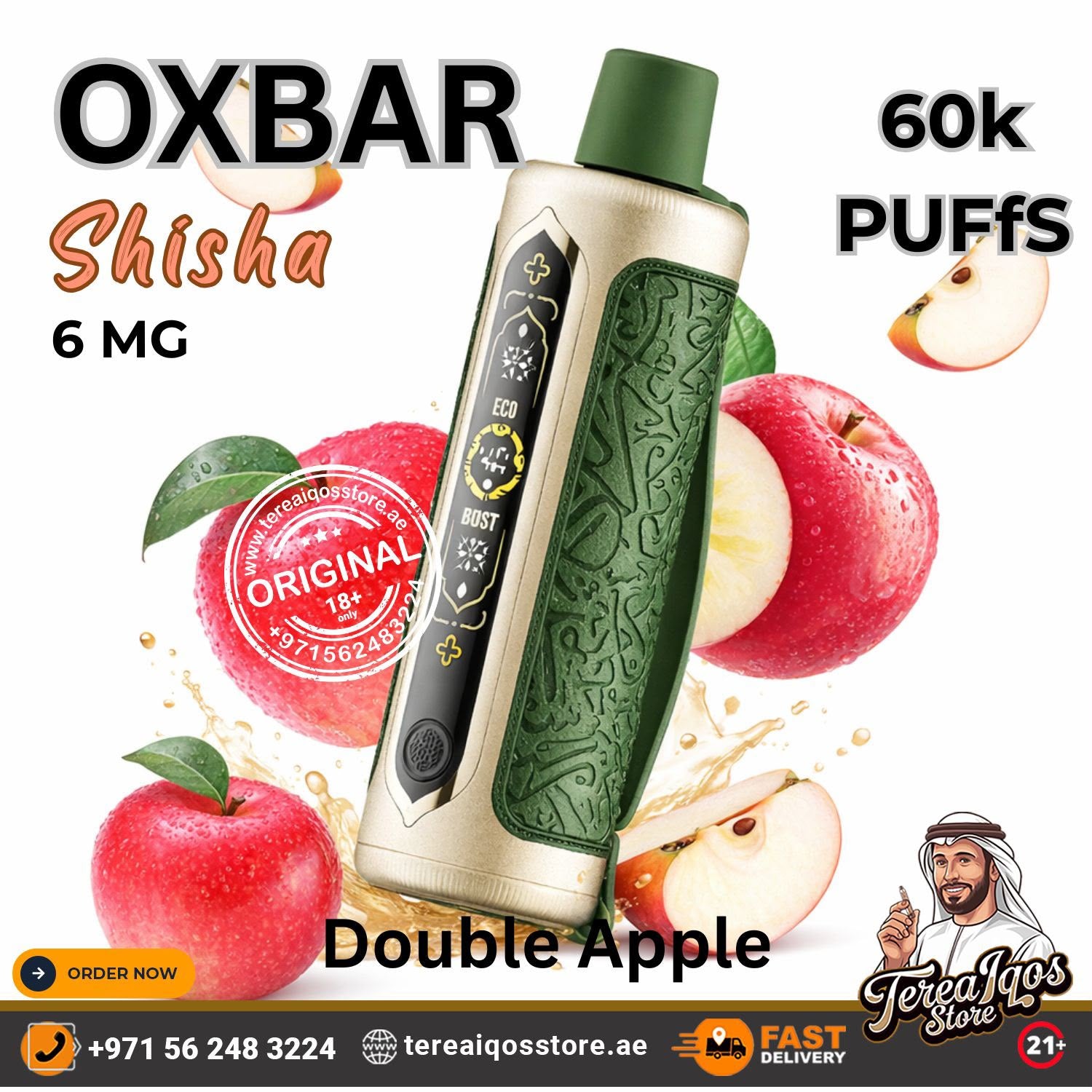 OXBAR Shisha Double Apple vape pen shown with apple graphics and promotional text on a white background. The vape has a metallic gold body with a green textured side panel and a dark green mouthpiece.