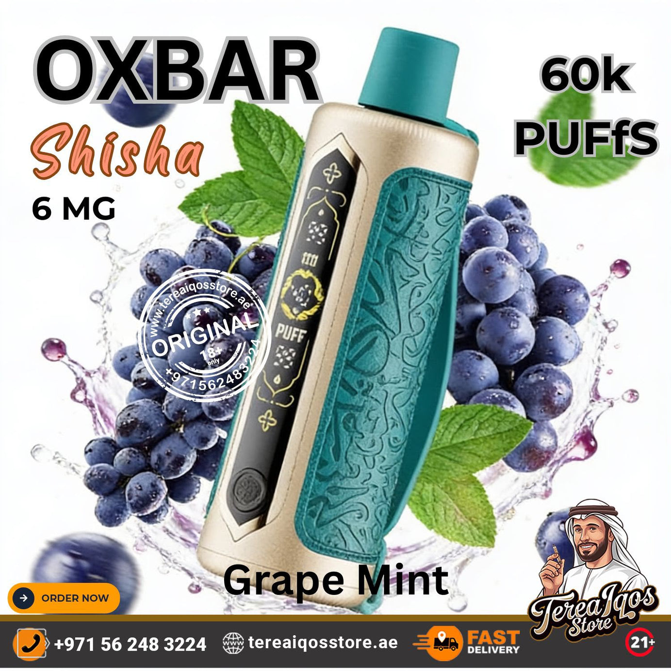 OXBAR Shisha vape pen in Grape Mint flavor, featuring a metallic gold body, a textured teal grip, and a teal mouthpiece. The vape is surrounded by graphic elements of purple grapes, mint leaves, and liquid splashes, with text overlays indicating '60k PUFFS', '6 MG', and 'Grape Mint'.