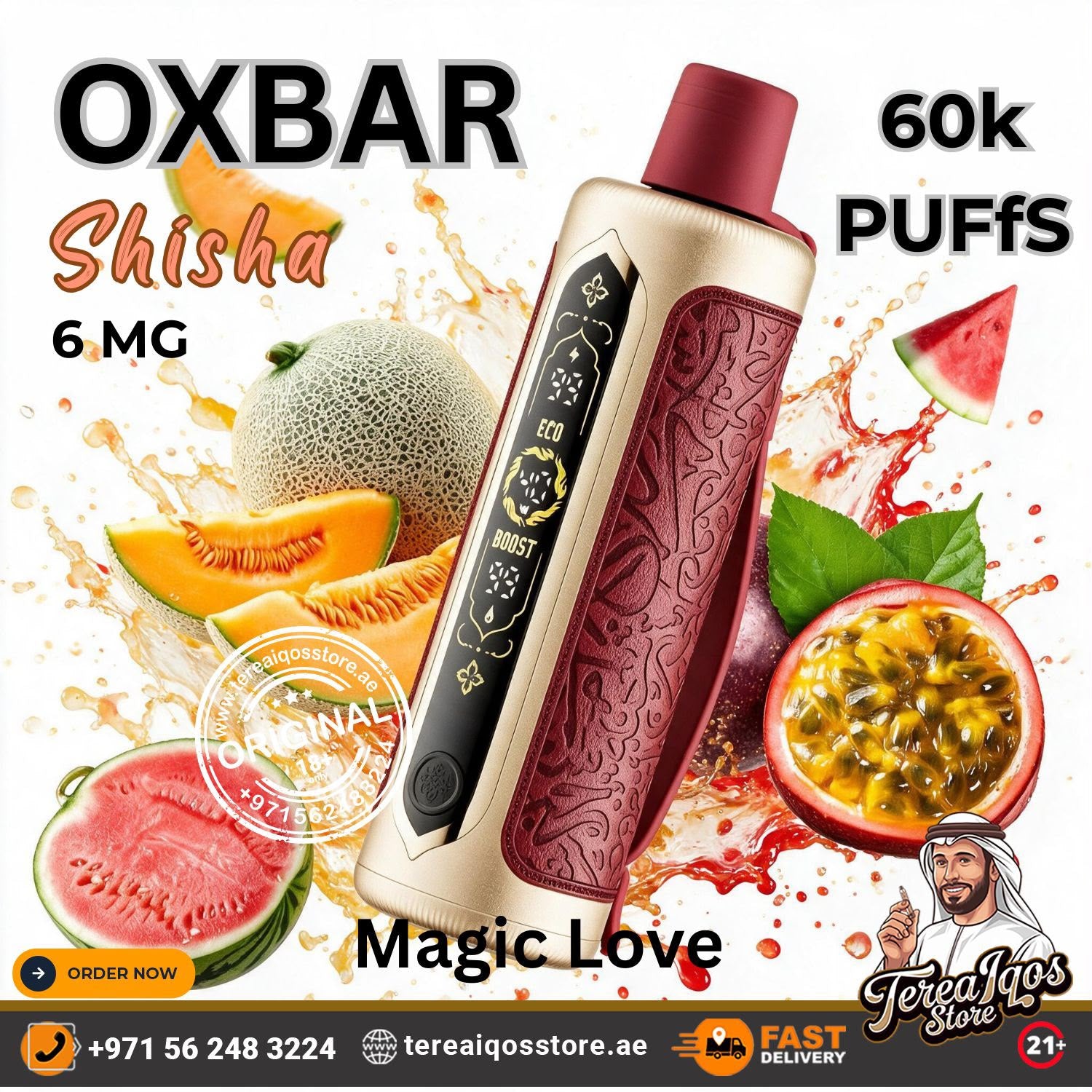 An OXBAR Shisha vape device with a cream and burgundy design, surrounded by watermelon, cantaloupe, and passion fruit illustrations, with text overlays including 'OXBAR Shisha 6 MG', '60k Puffs', and 'Magic Love'.