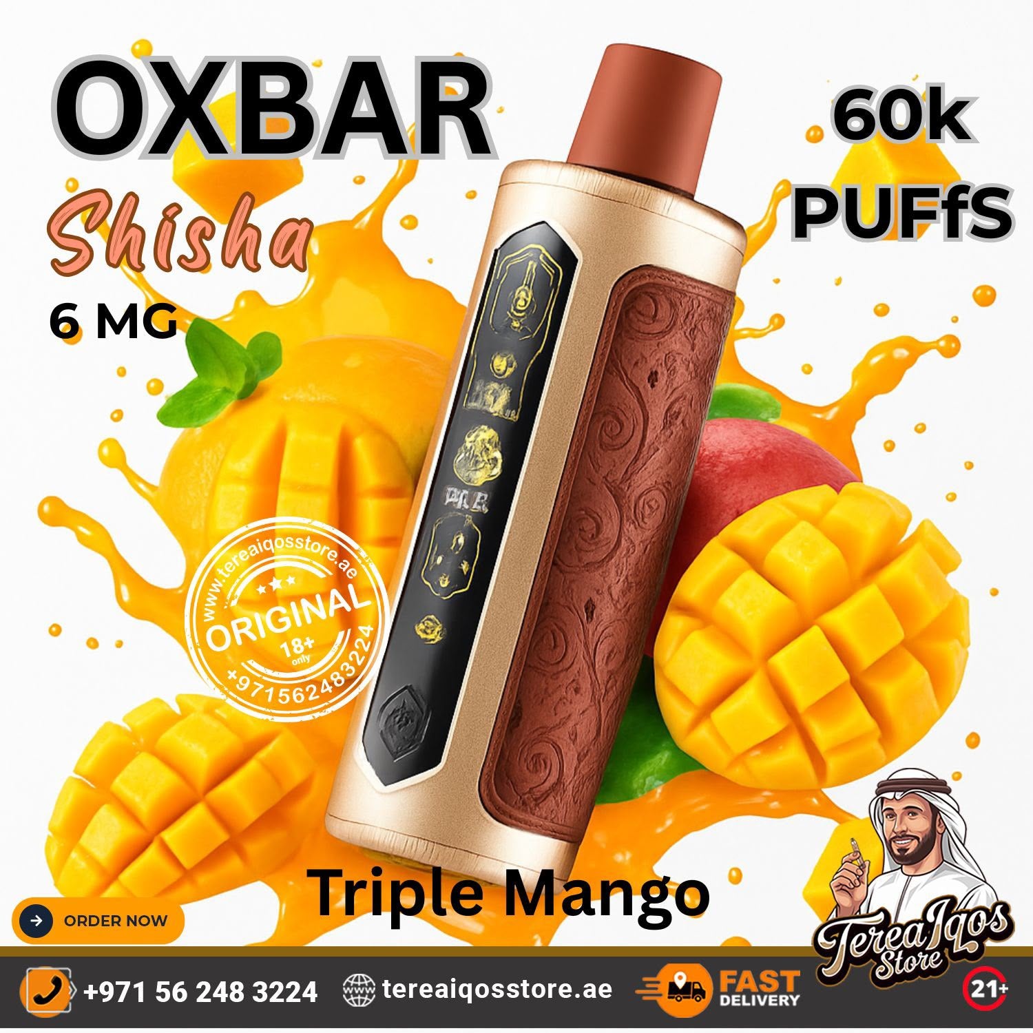 OXBAR Shisha Triple Mango 6 MG disposable vape device shown against a white background with mango graphics and orange juice splashes. The device has a metallic gold body with a brown textured grip and a black digital control panel.