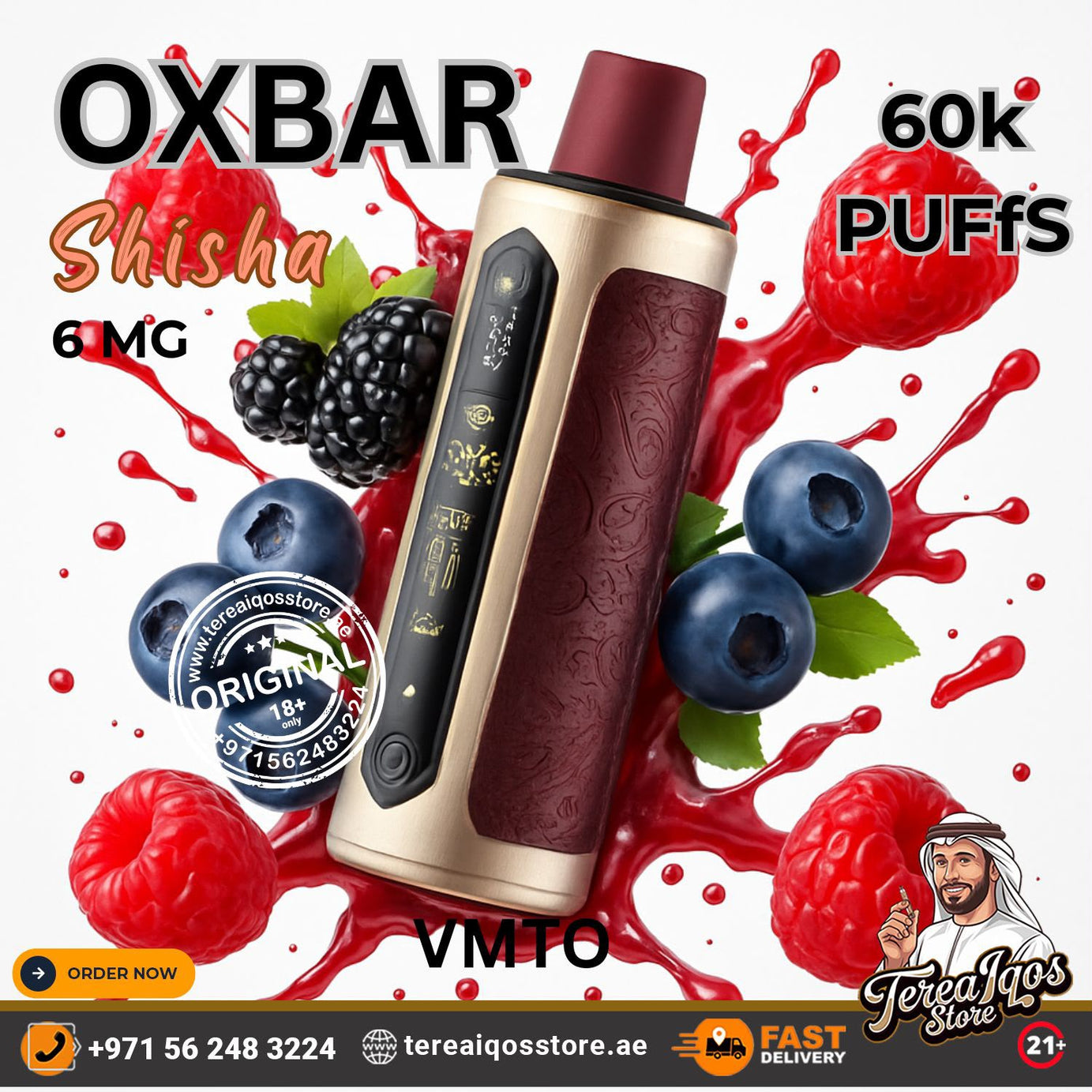 Oxbar Shisha 6MG disposable vape device in a champagne gold and dark burgundy color, surrounded by fresh berries and red juice splashes on a white background with promotional text overlays.